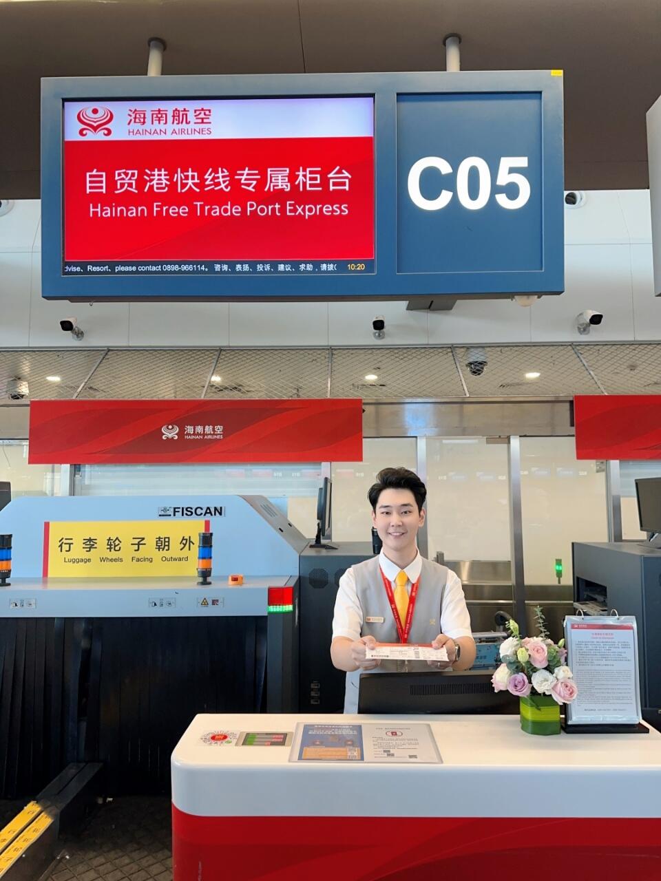 金鹏俱乐部推出“快线多重礼”会员专属活动