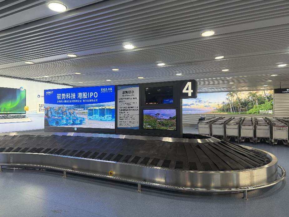 三亚机场顺利完成行李转盘升级改造工作