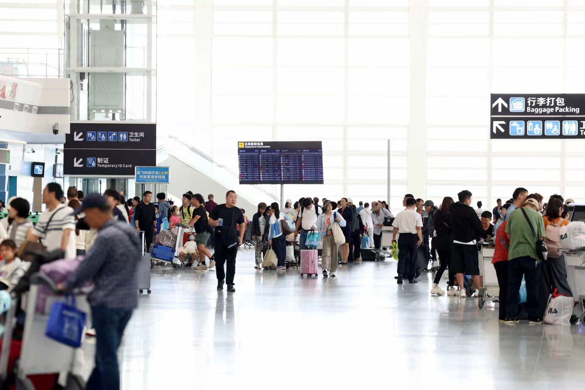 三亚机场2026年暑运预计运送旅客363万人次