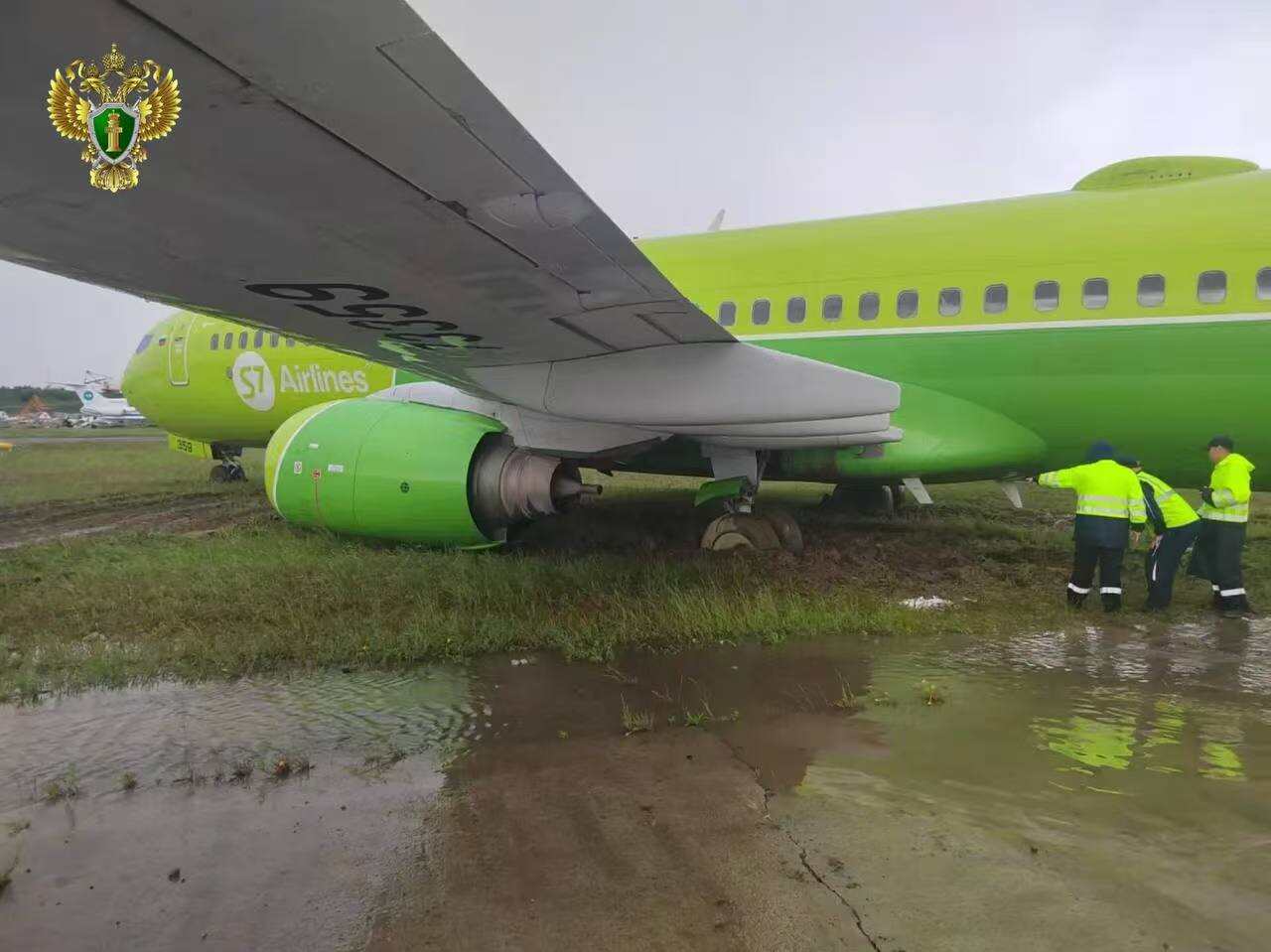 西伯利亚航空一客机冲出跑道 机场临时关闭