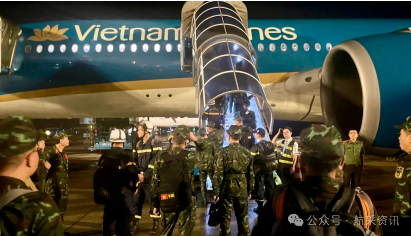 越南航空派遣 A350执飞委内瑞拉救援航班