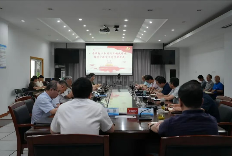 宁波空管站党委组织树立和践行正确政绩观学习教育专题党课学习