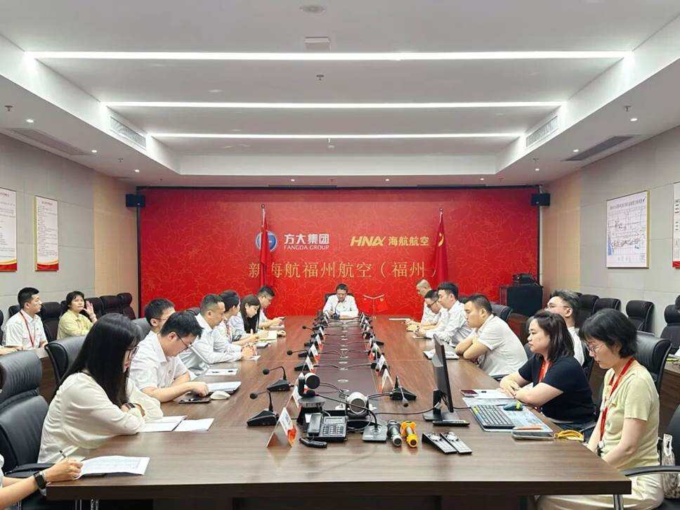 深学笃行“3820”战略工程思想精髓党建领航攻坚暑运——新海航福州航空举办庆祝中国共产党成立105周年暨先进表彰活动
