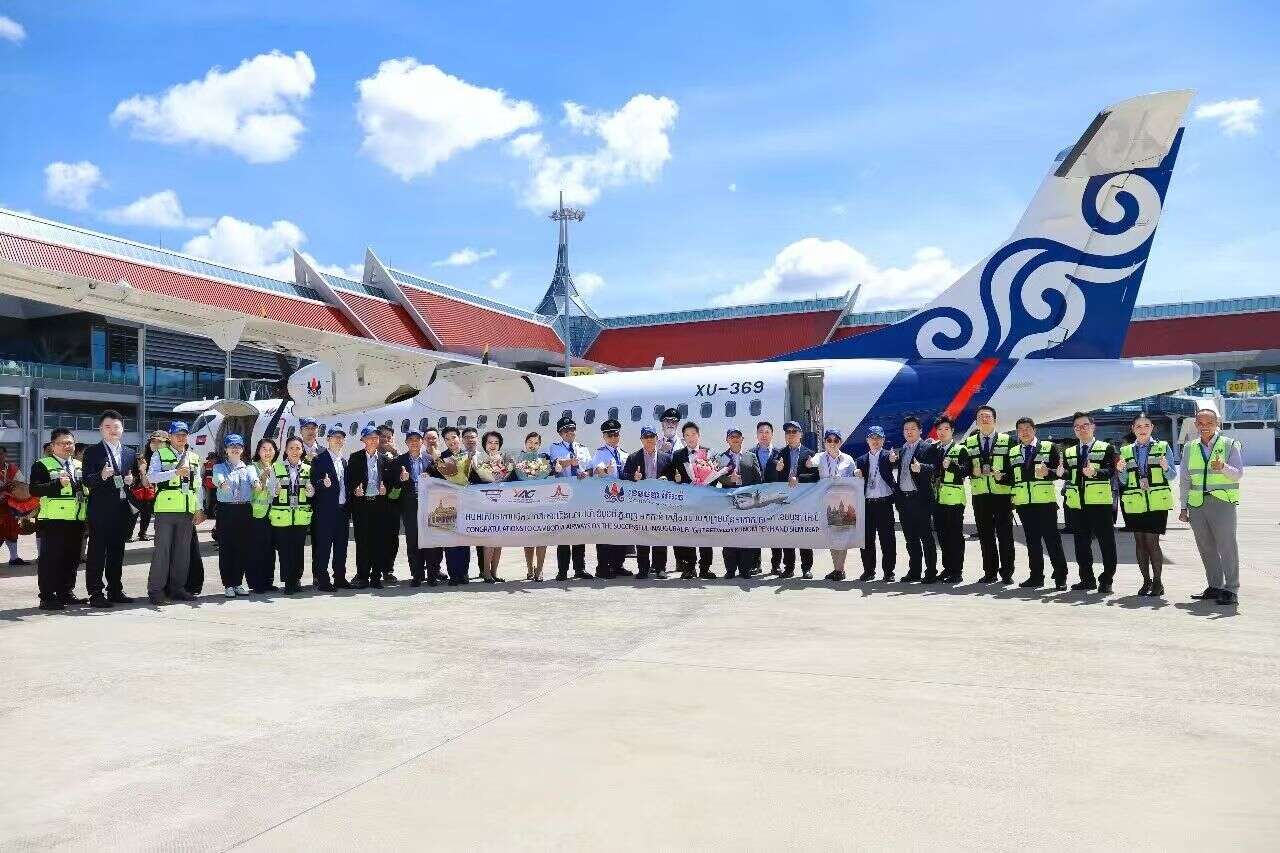 柬埔寨航空ATR72-600飞机正式投入运营,首飞金边⇌暹粒、暹粒⇌西港国内航线