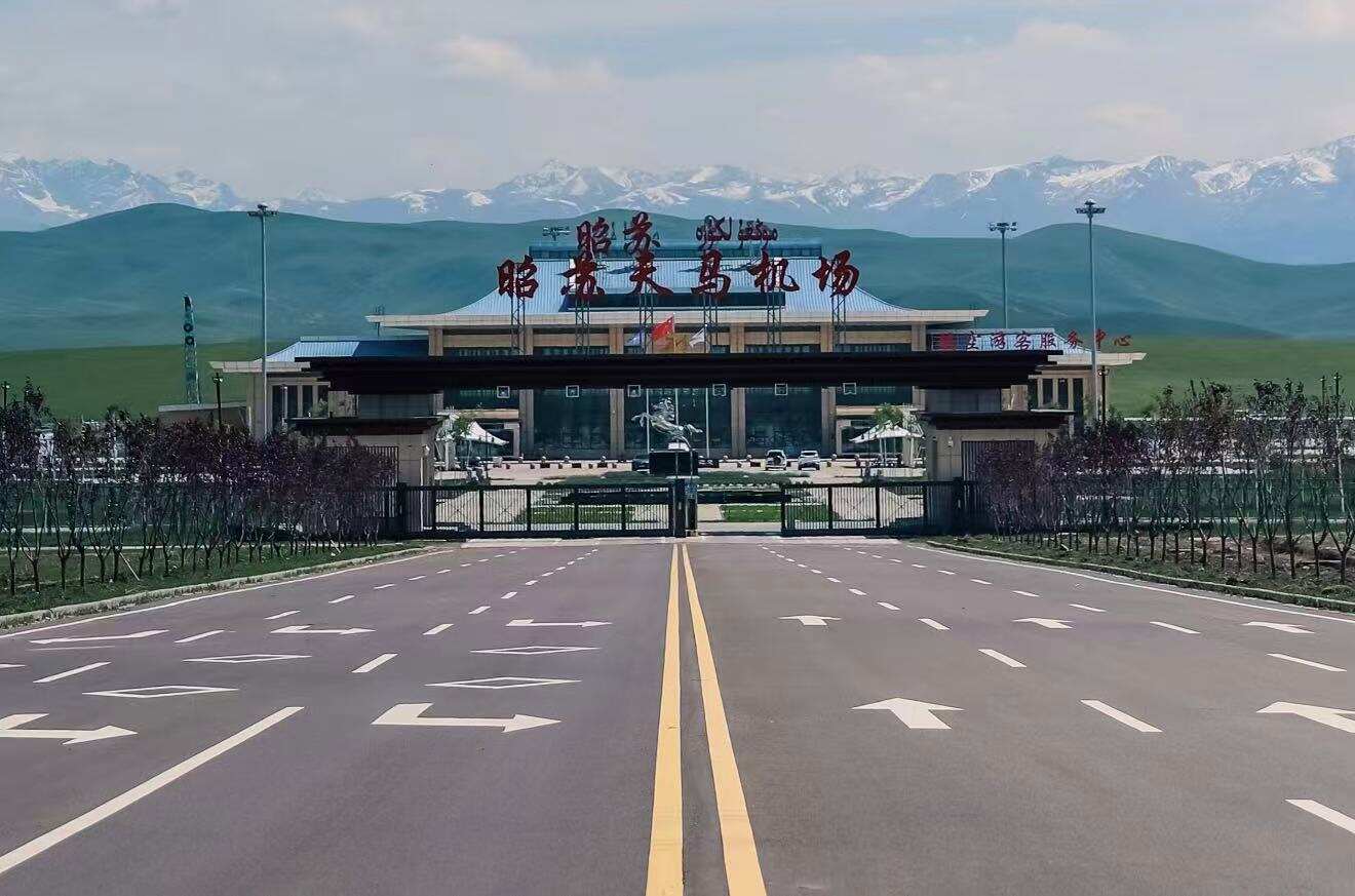 沪昭直达 再启新程｜昭苏天马机场开通昭苏直飞上海浦东航线