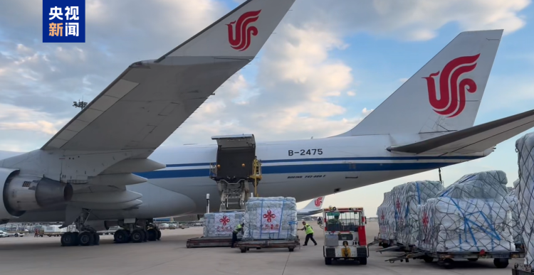 我国首批援助委内瑞拉紧急人道主义地震救灾物资启运