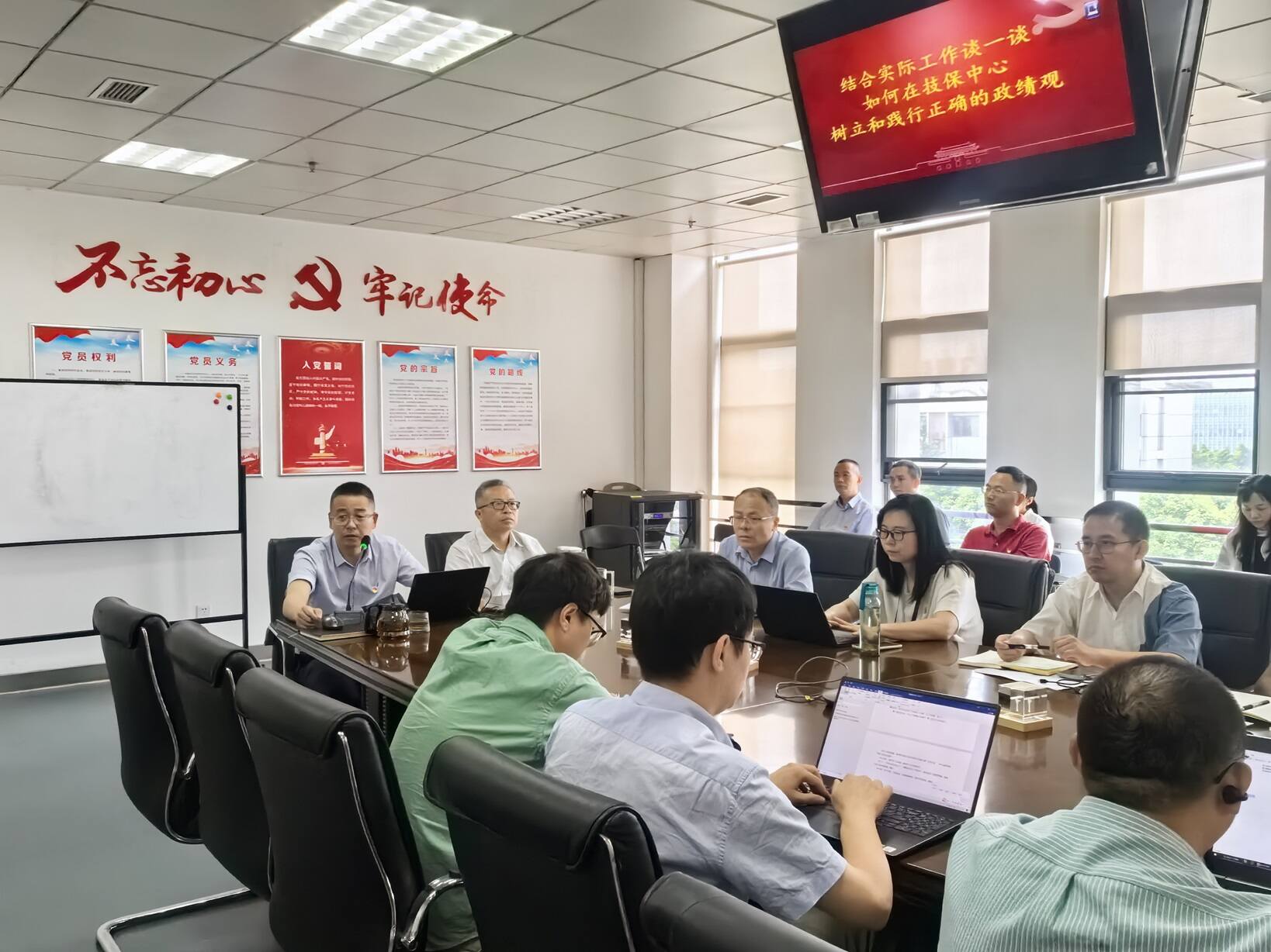 树正确政绩观 守空管安全线——西南空管局技保中心以党建业务融合推动安全保障高质量发展