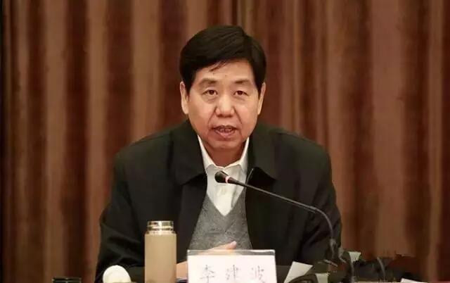 交通运输部原党组成员李建波接受中央纪委国家监委纪律审查和监察调查