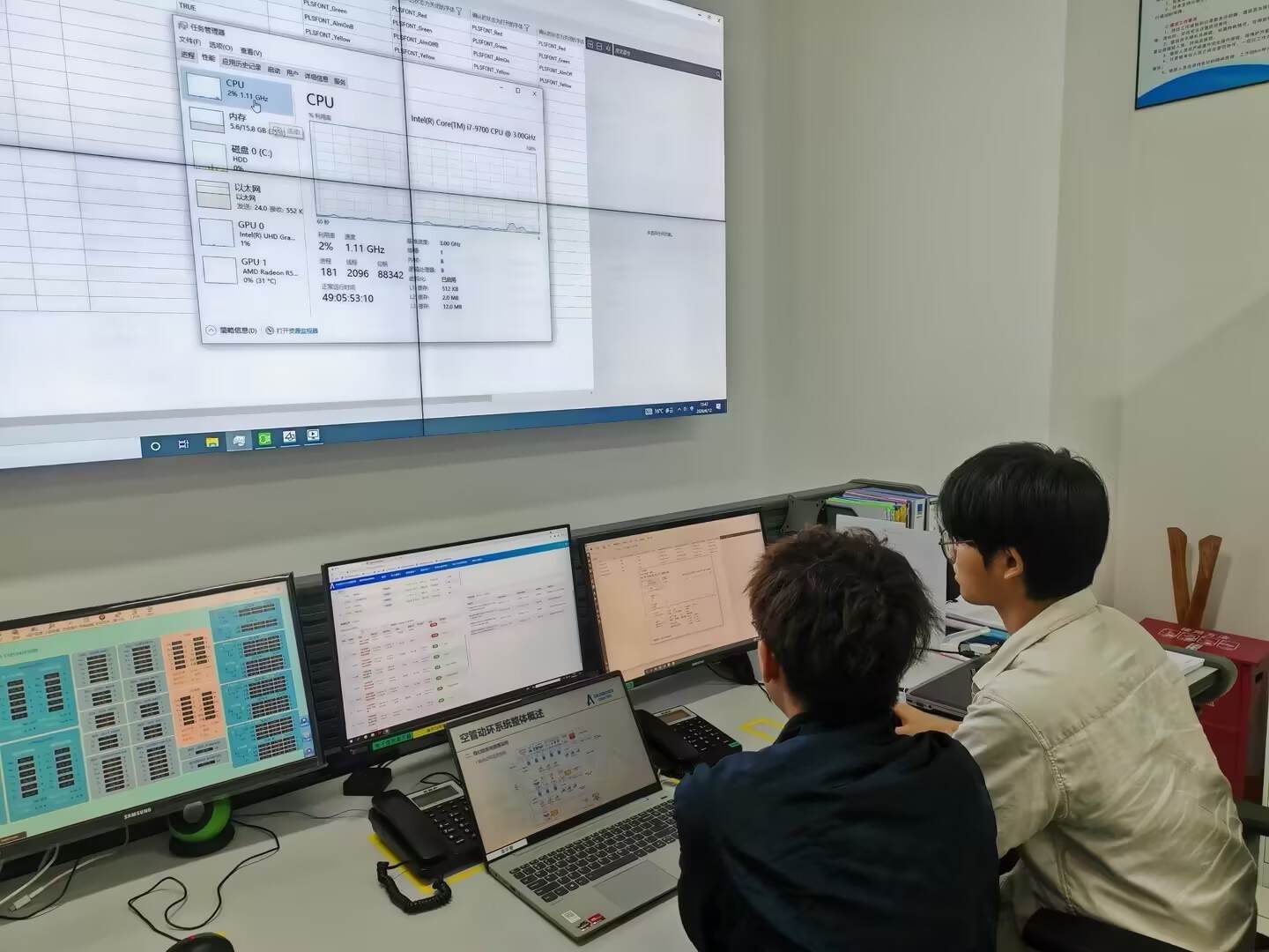 西南空管局技保中心天府动力室开展网络信息安全应急演练 筑牢安全防护屏障