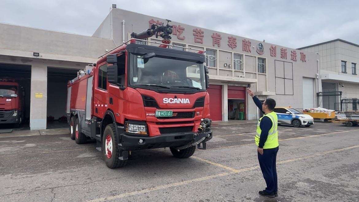 以赛促训强技能 规范操作守安全