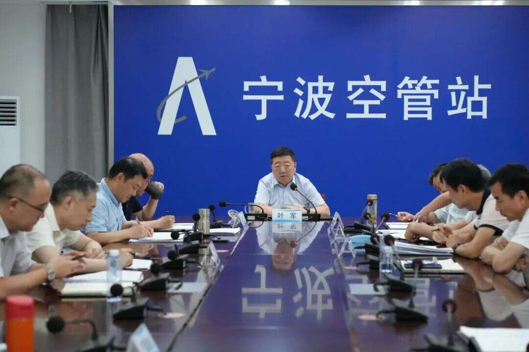 宁波空管扎实开展“安全生产月”系列活动