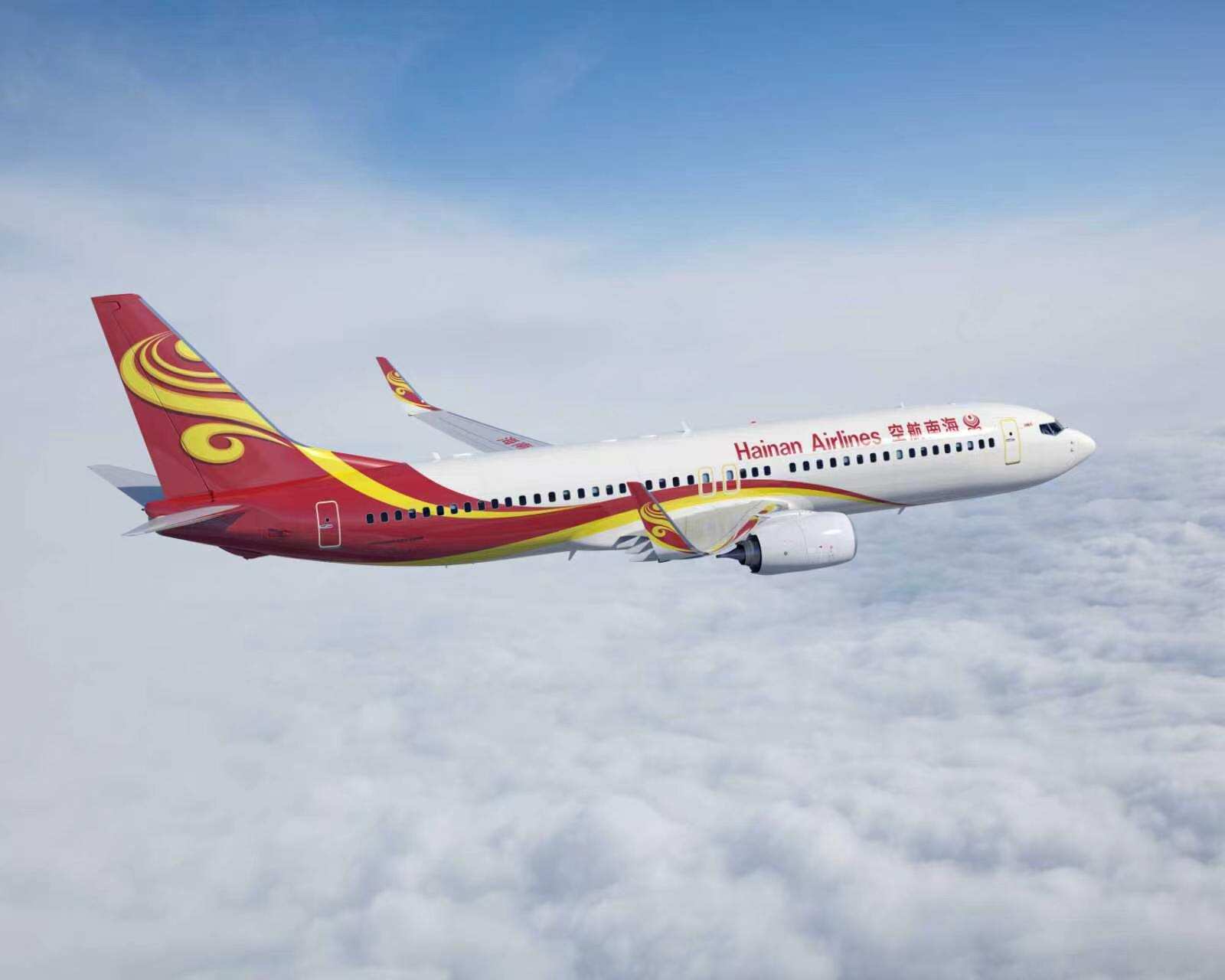 海南航空2026年暑运在南京新增2条国内航线