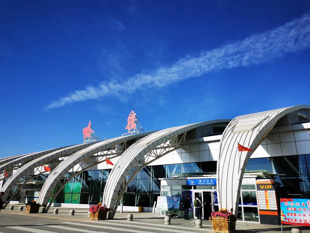 戈壁空港 守望东疆