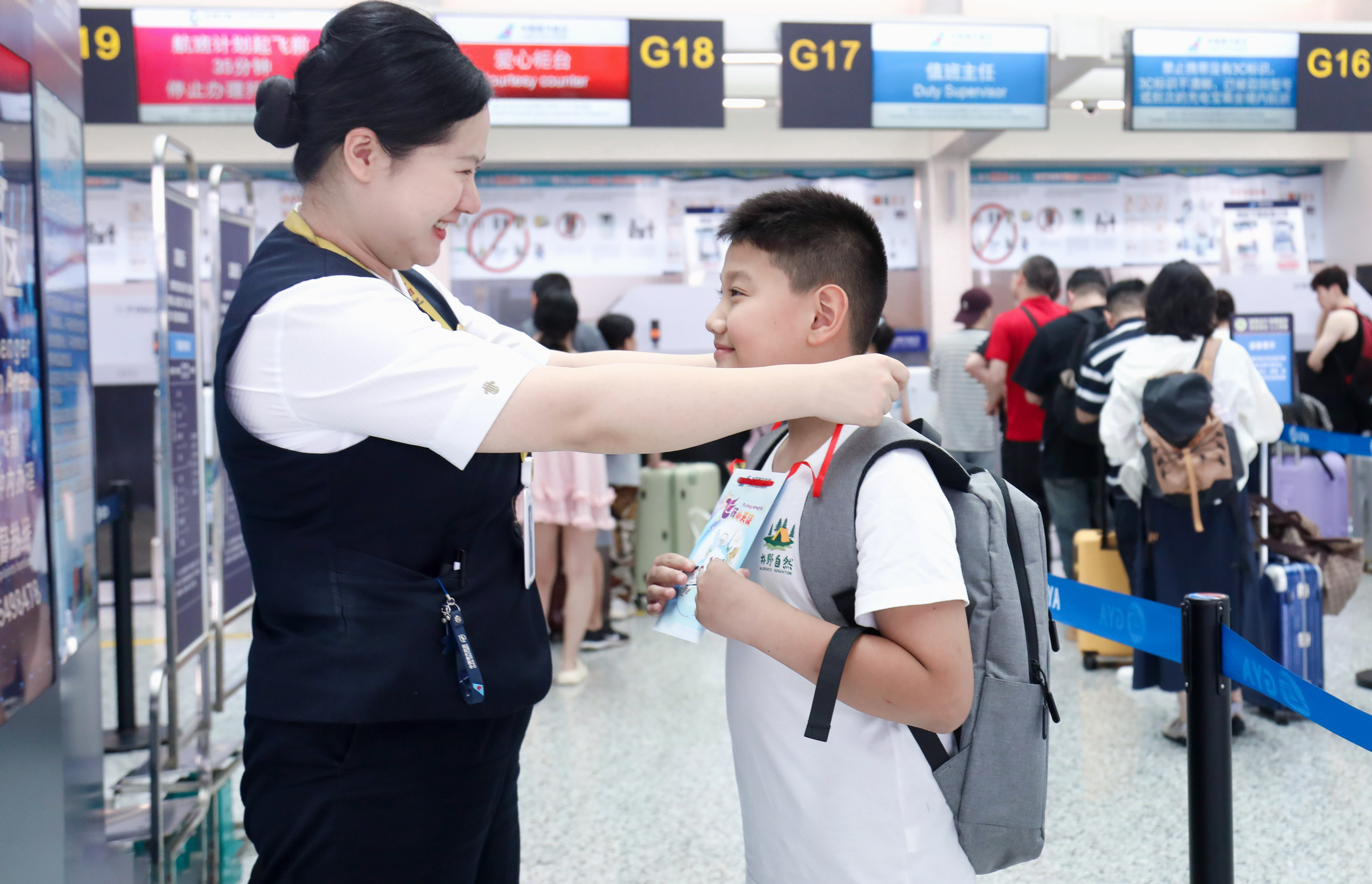 南航贵州暑运再升级：单航班无陪儿童限额放宽至15名