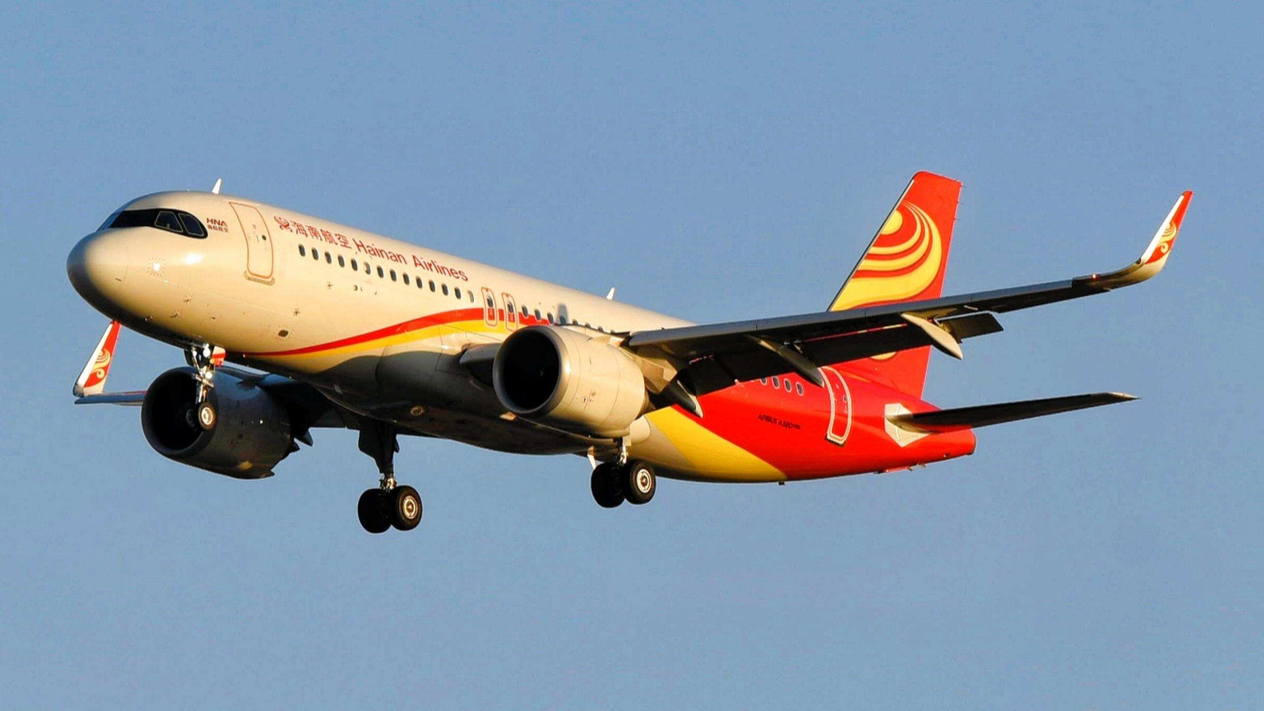 海航控股：拟购买 40 架 A320NEO 系列飞机