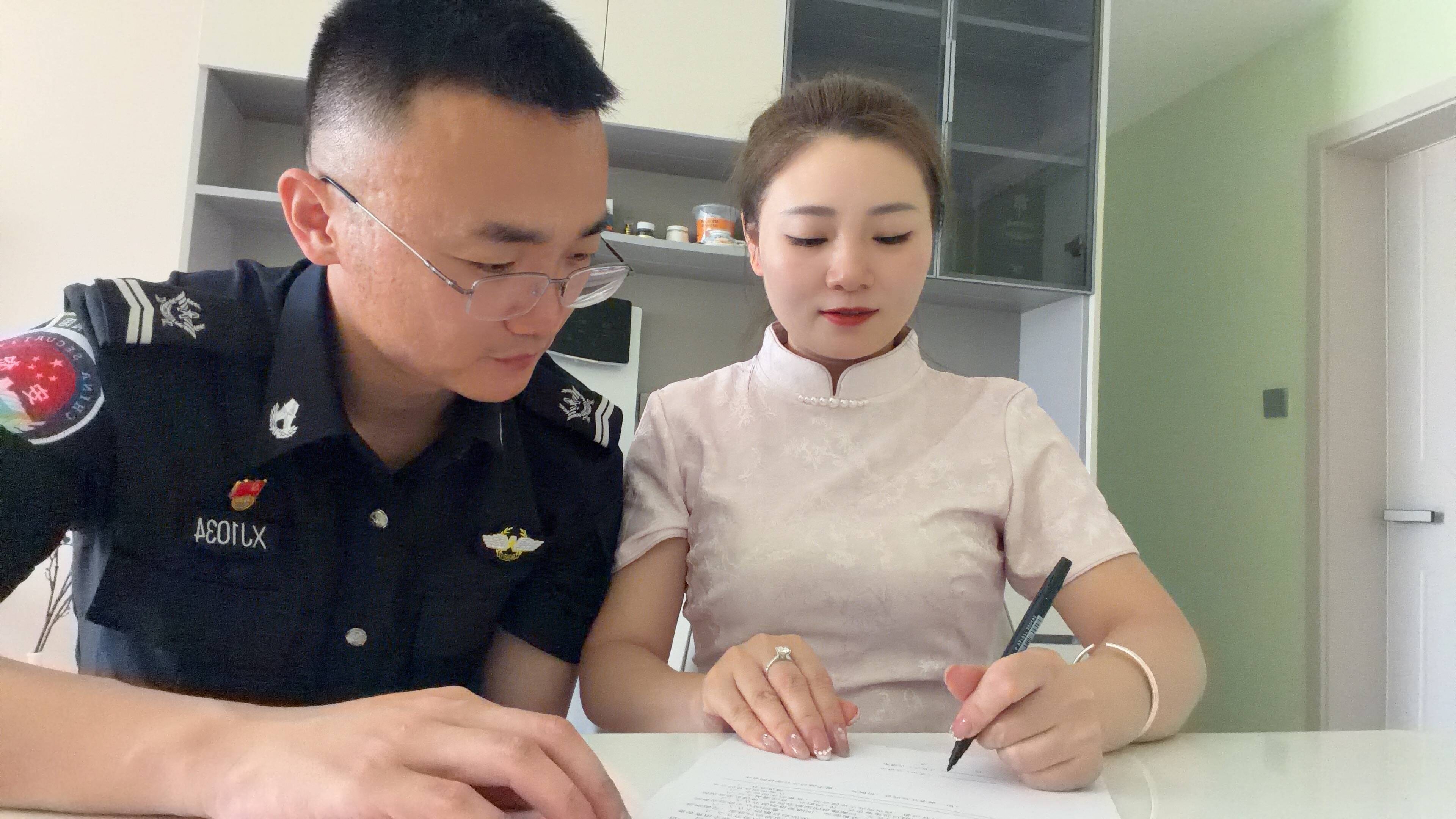 筑牢家庭廉洁防线 弘扬安检清风正气——乌鲁木齐国际机场分公司安全检查总站行李检查室党支部开展”廉洁家书”主题教育活动