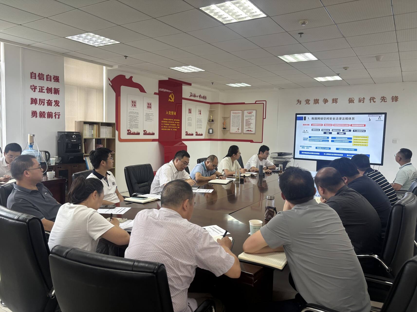 强化合规素养 筑牢安全防线——西南空管局建设指挥部开展2026年第二期建设讲堂