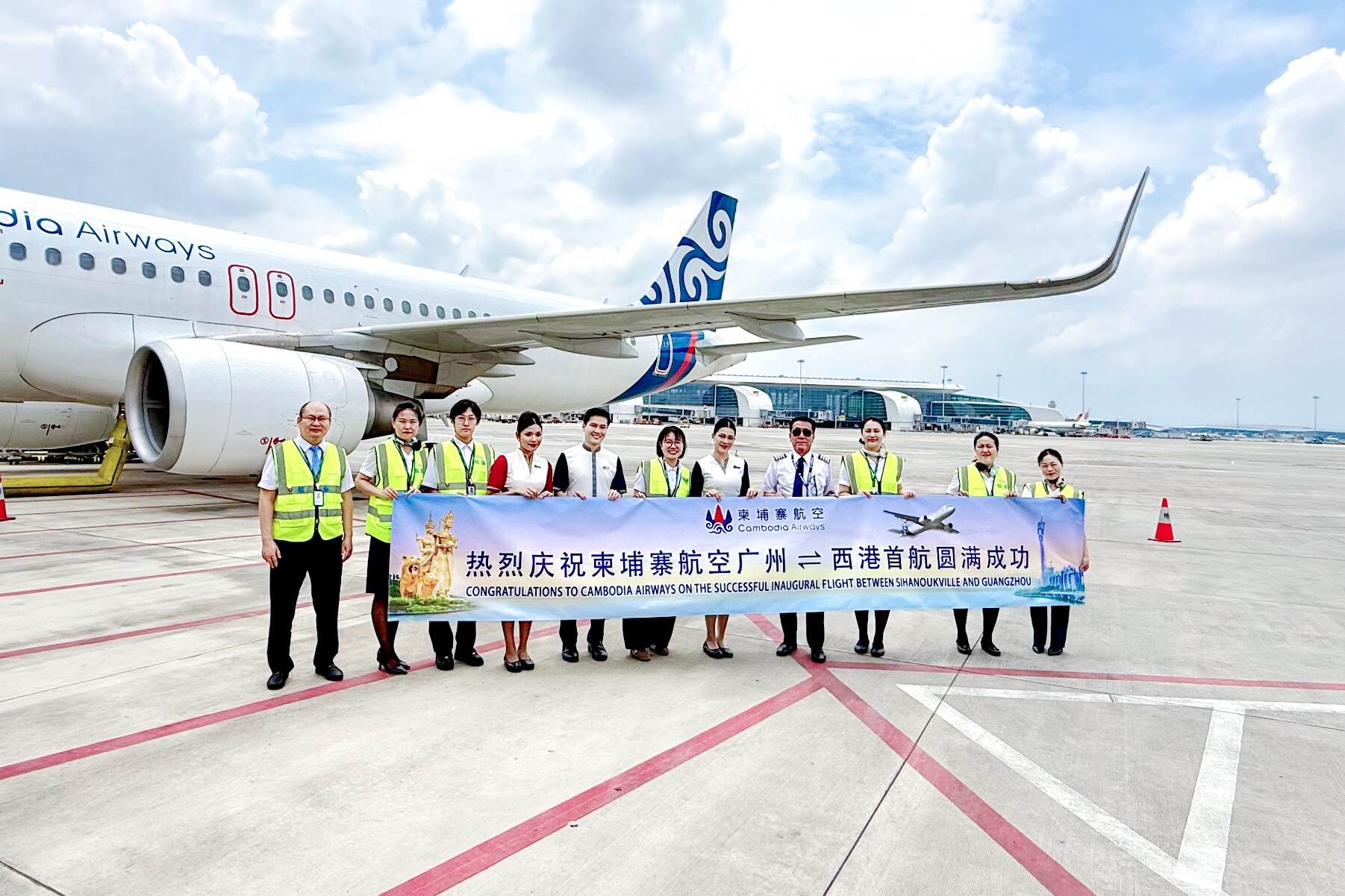 双线齐飞、翼连中柬 | 柬埔寨航空成功开通西港⇌广州直飞航线