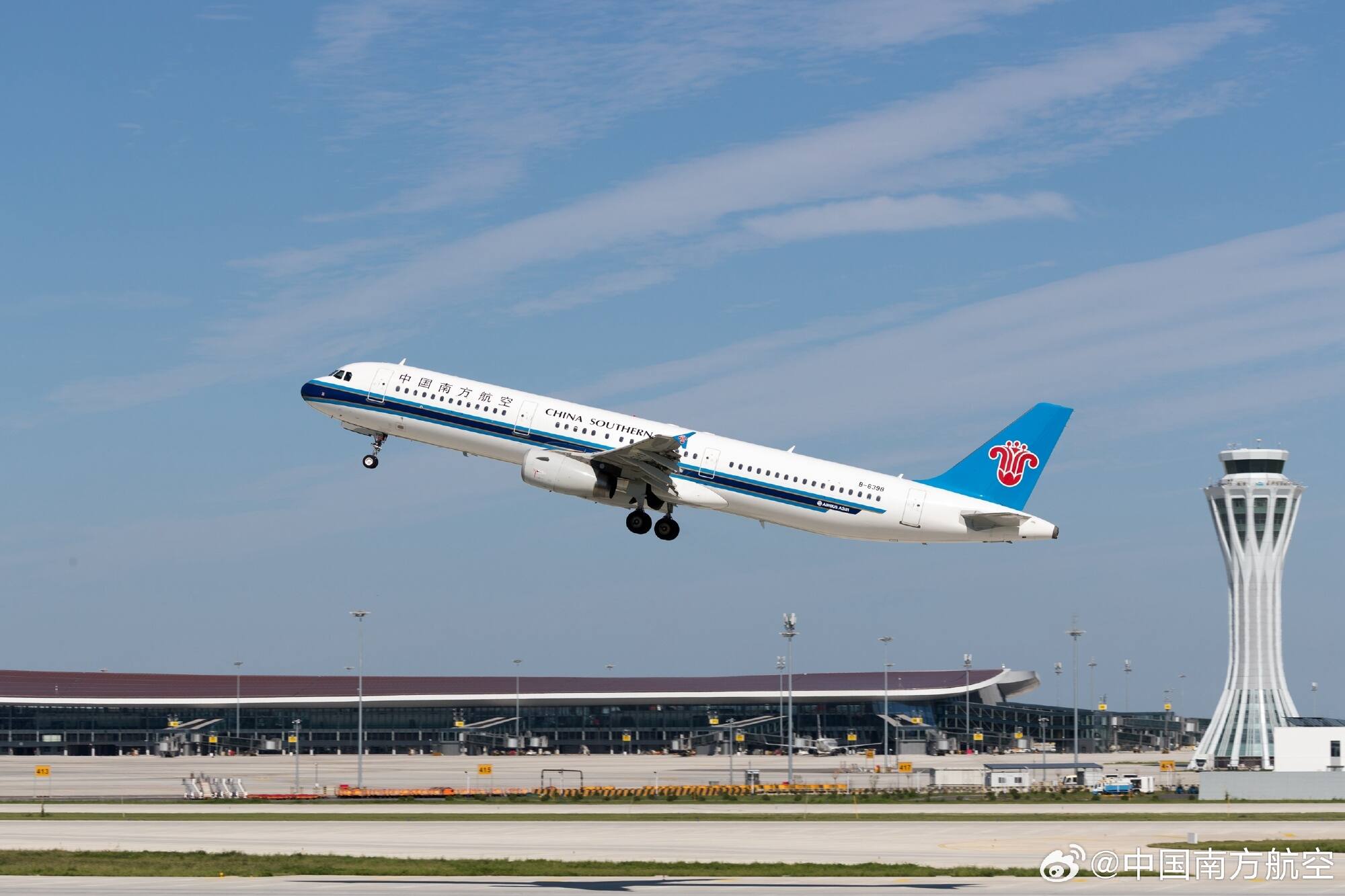南航加密广州及北京大兴至达卡航班 中孟空中通道再扩容