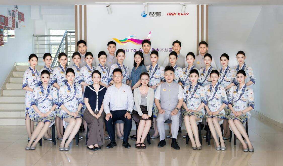 七一专刊｜新海航乌鲁木齐航空2025-2026年度“先进基层党组织”风采展
