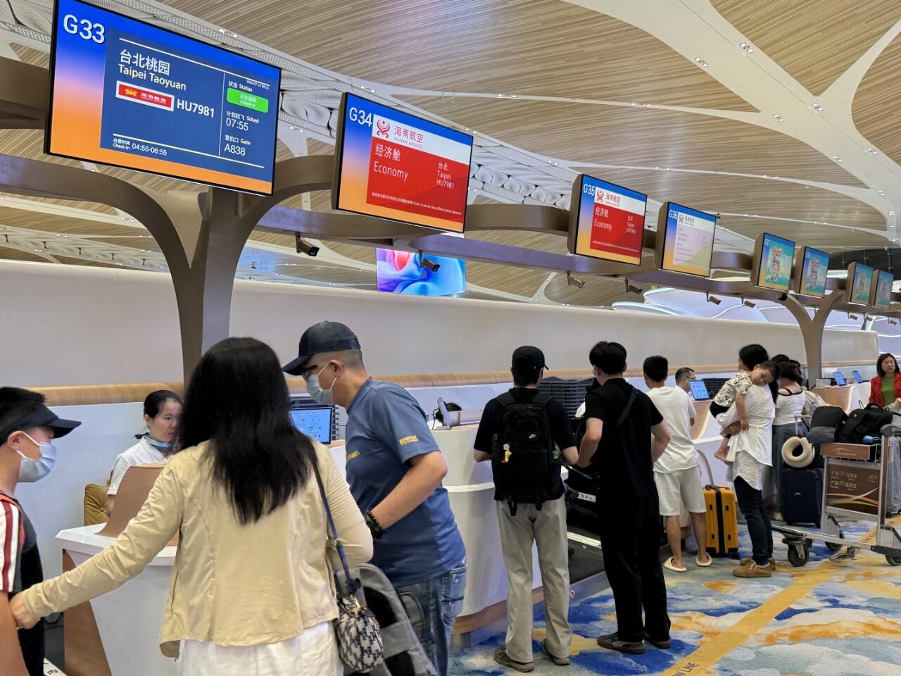 新海航海南航空在广州白云机场开通两岸国际通程航班业务