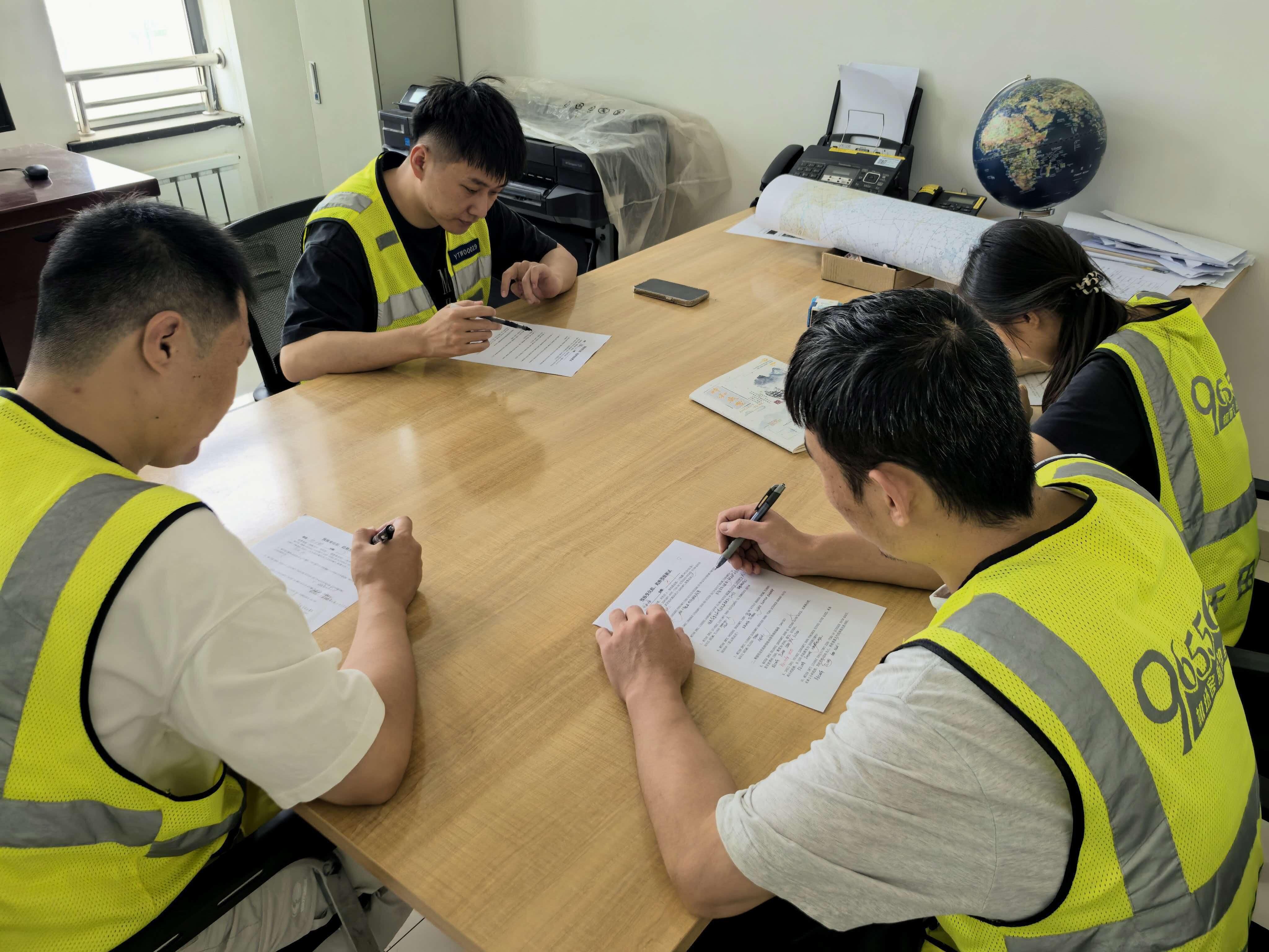 以考促学查漏补缺 夯实预报业务根基—新疆机场集团于田万方机场空管业务部
气象台组织趋势预报专项测试暨复盘学习