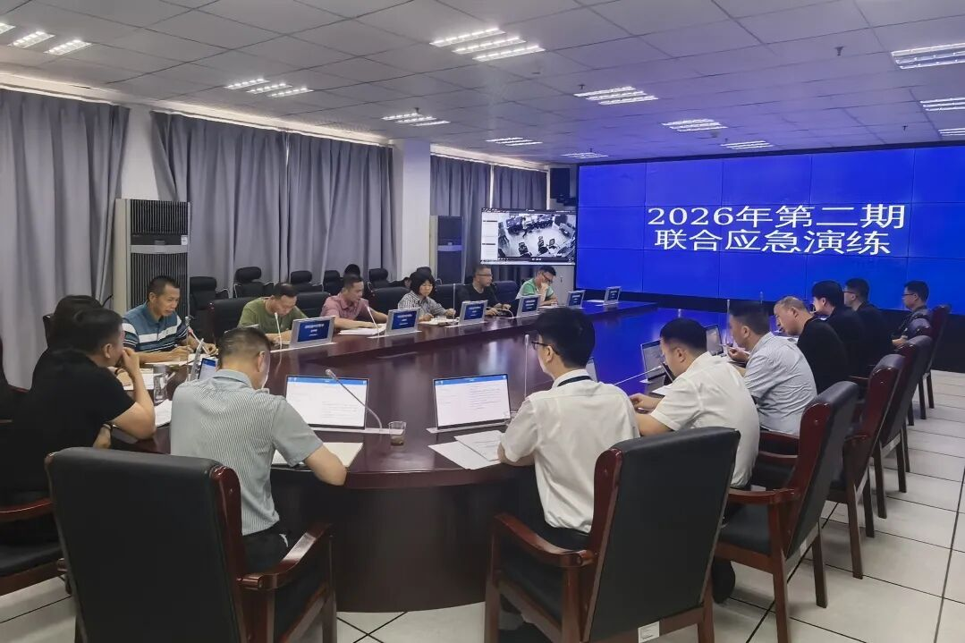 温州空管站扎实开展2026年第二期联合应急演练