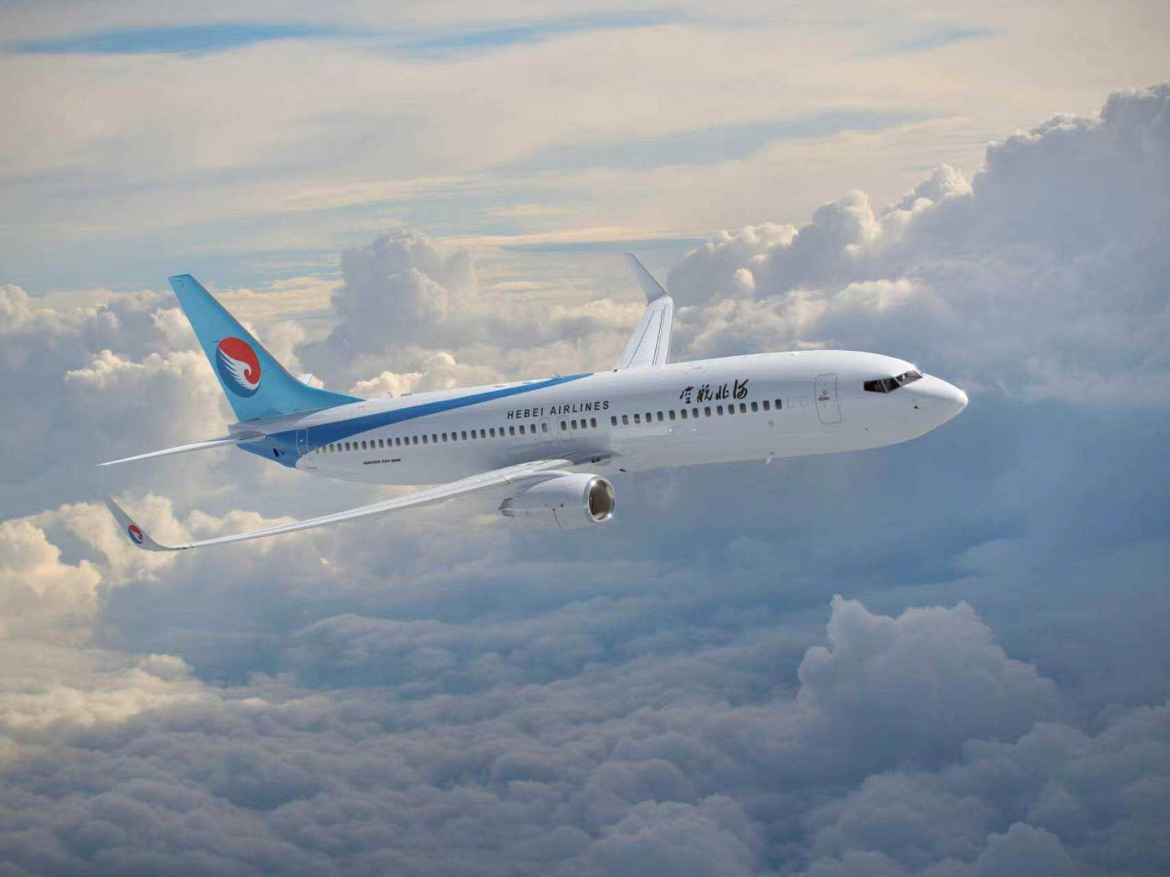 河北航空全面升级“白鹭俱乐部”会员体系