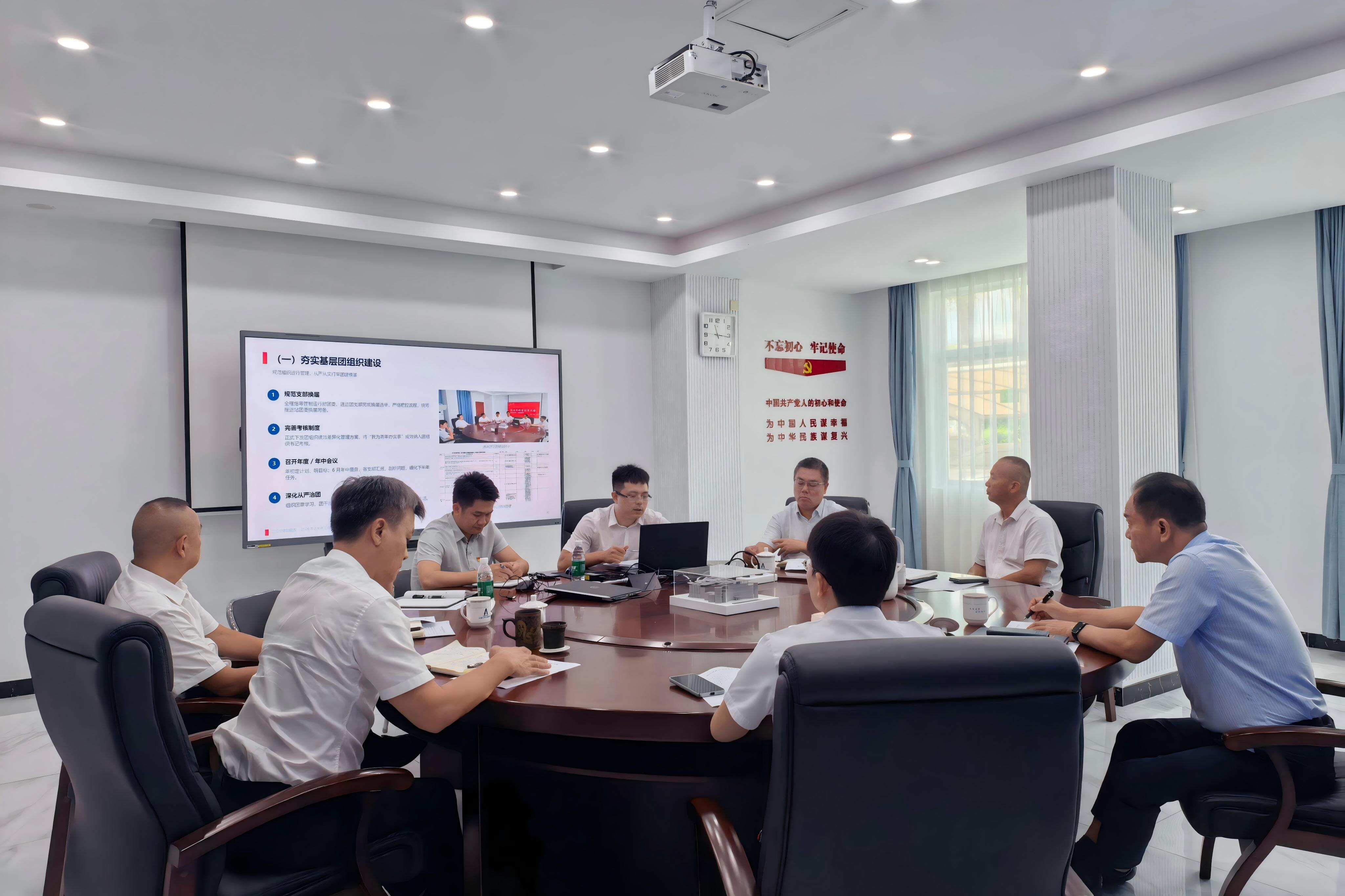 三亚空管站党委专题听取纪委、工会、团委工作汇报  凝聚发展合力