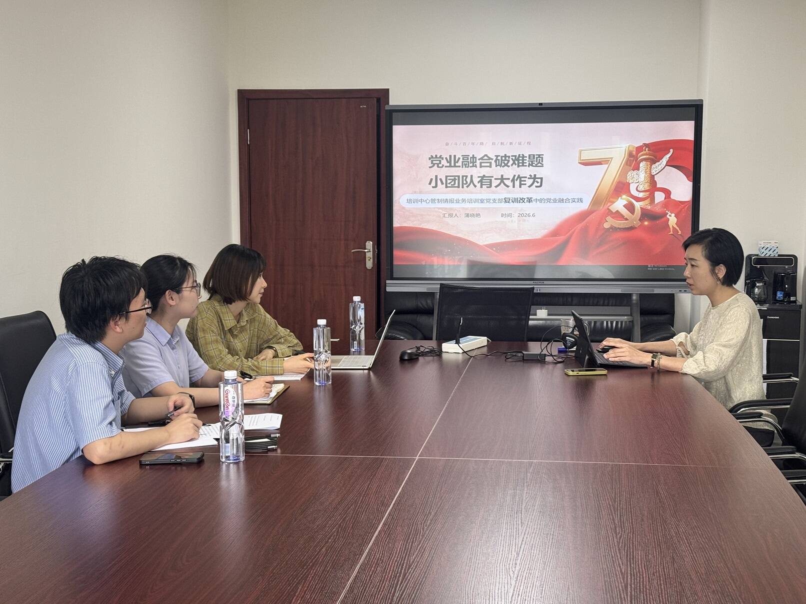 西南空管局团委组织青年讲师团开展七一优秀党课深化学习交流