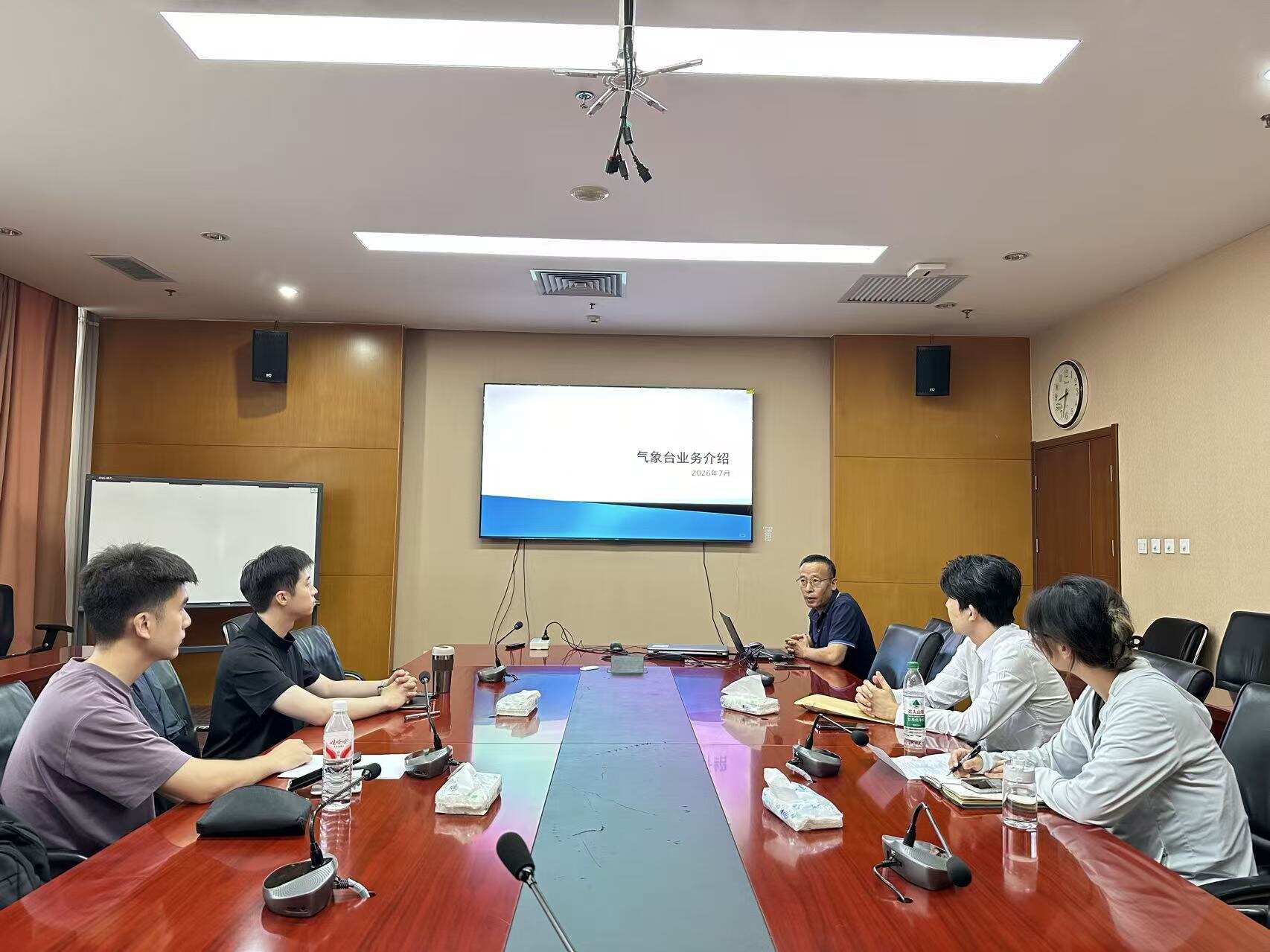 天津空管分局圆满完成2026年度新员工入职培训工作