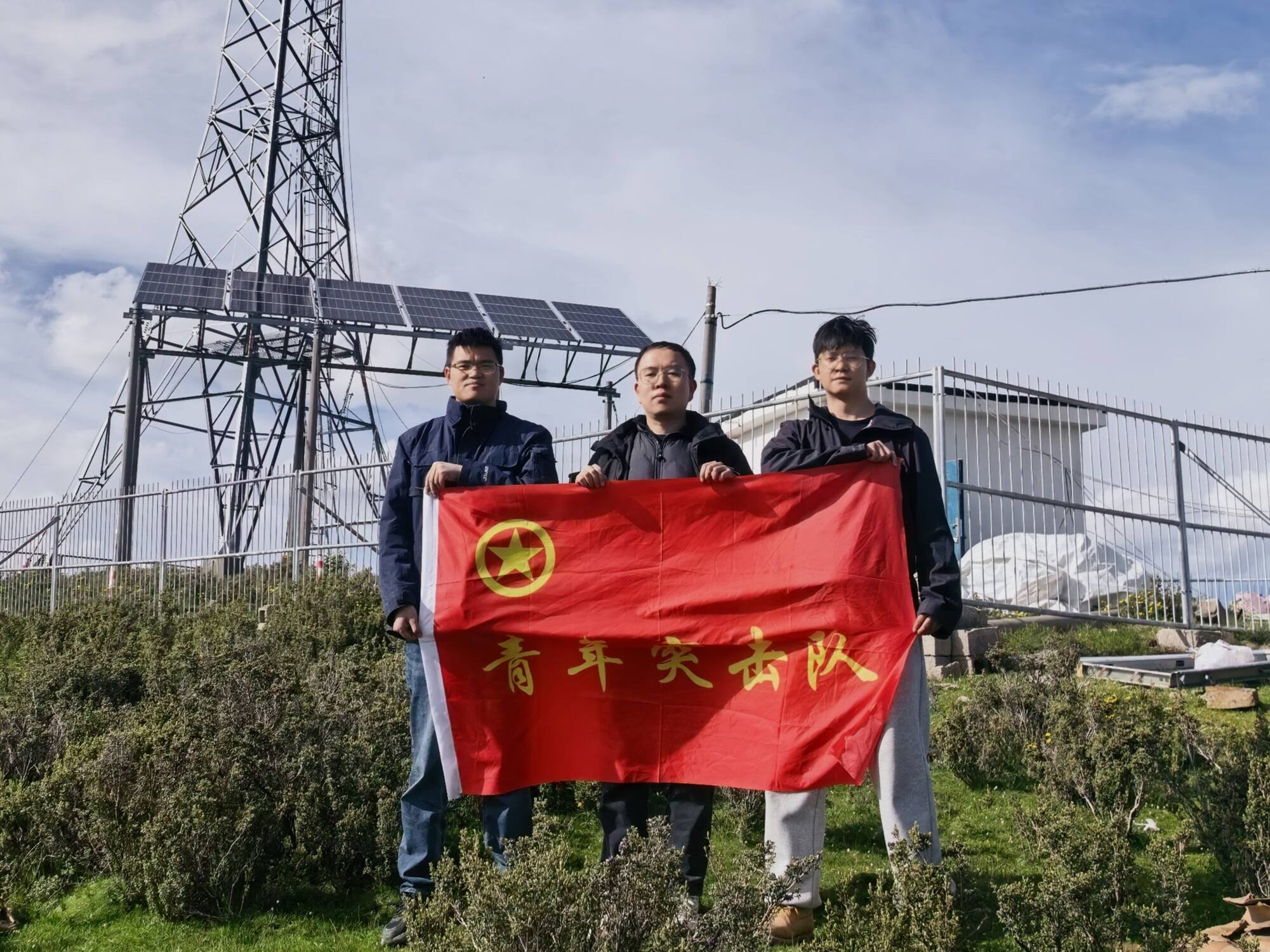 西南空管局网络中心完成昌都江达台网络设备安装调试工作