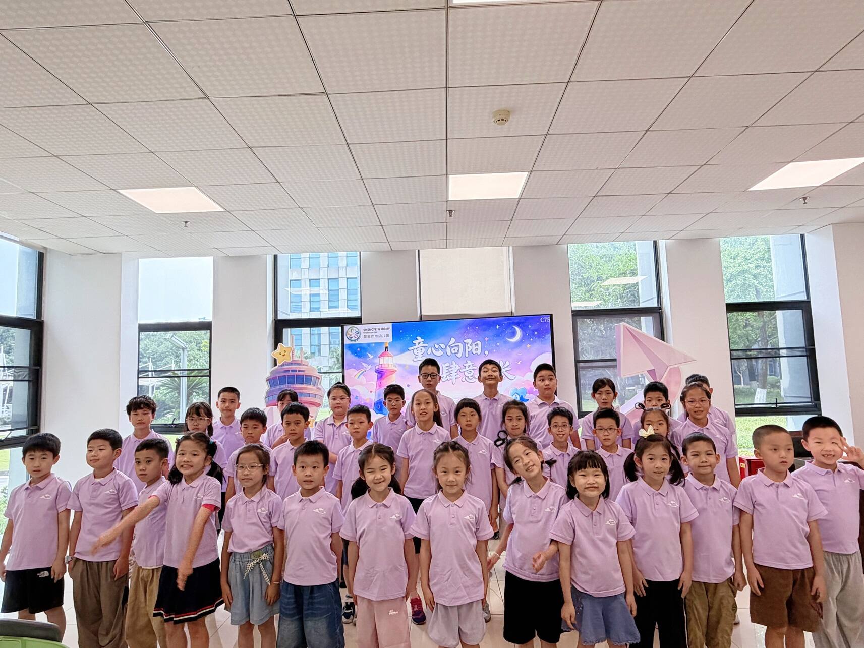 童心港湾伴夏成长——西南空管局2026职工子女暑期托管班正式开班
