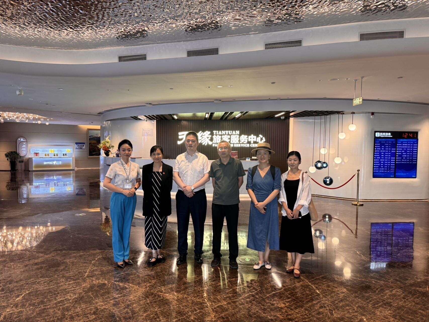 校企携手育英才 实习一线暖人心——新疆职业大学莅临新疆机场集团天缘航旅公司天缘旅客服务中心调研慰问