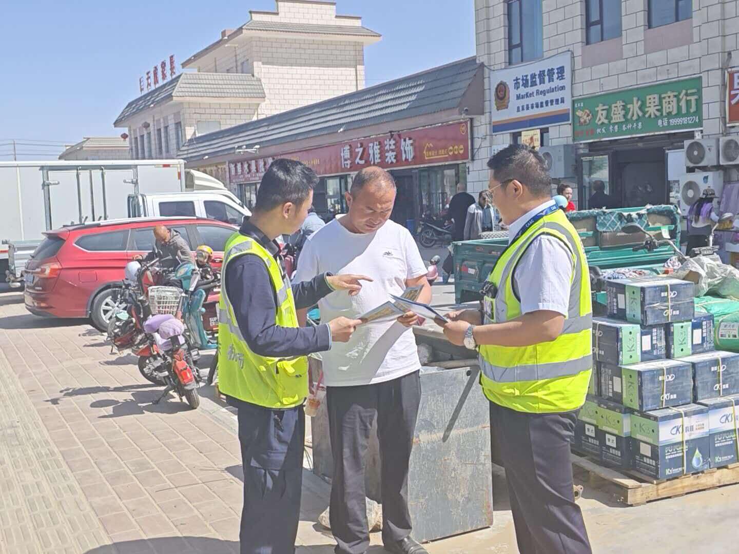 出台属地专项通告 健全电磁管控体系——新疆机场集团且末玉都机场筑牢民航运行电磁安全防线