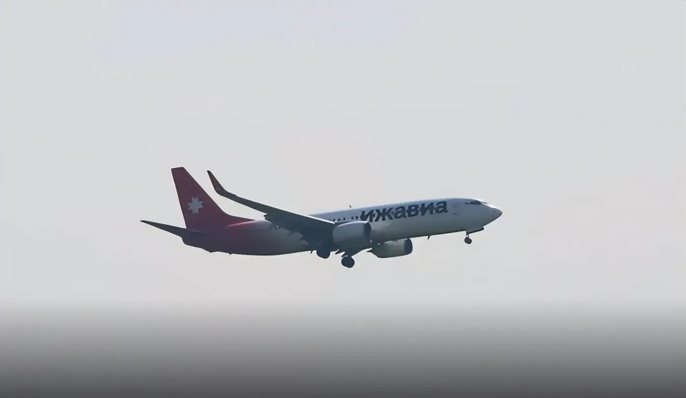俄罗斯伊扎维亚航空公司的运营许可证被吊销