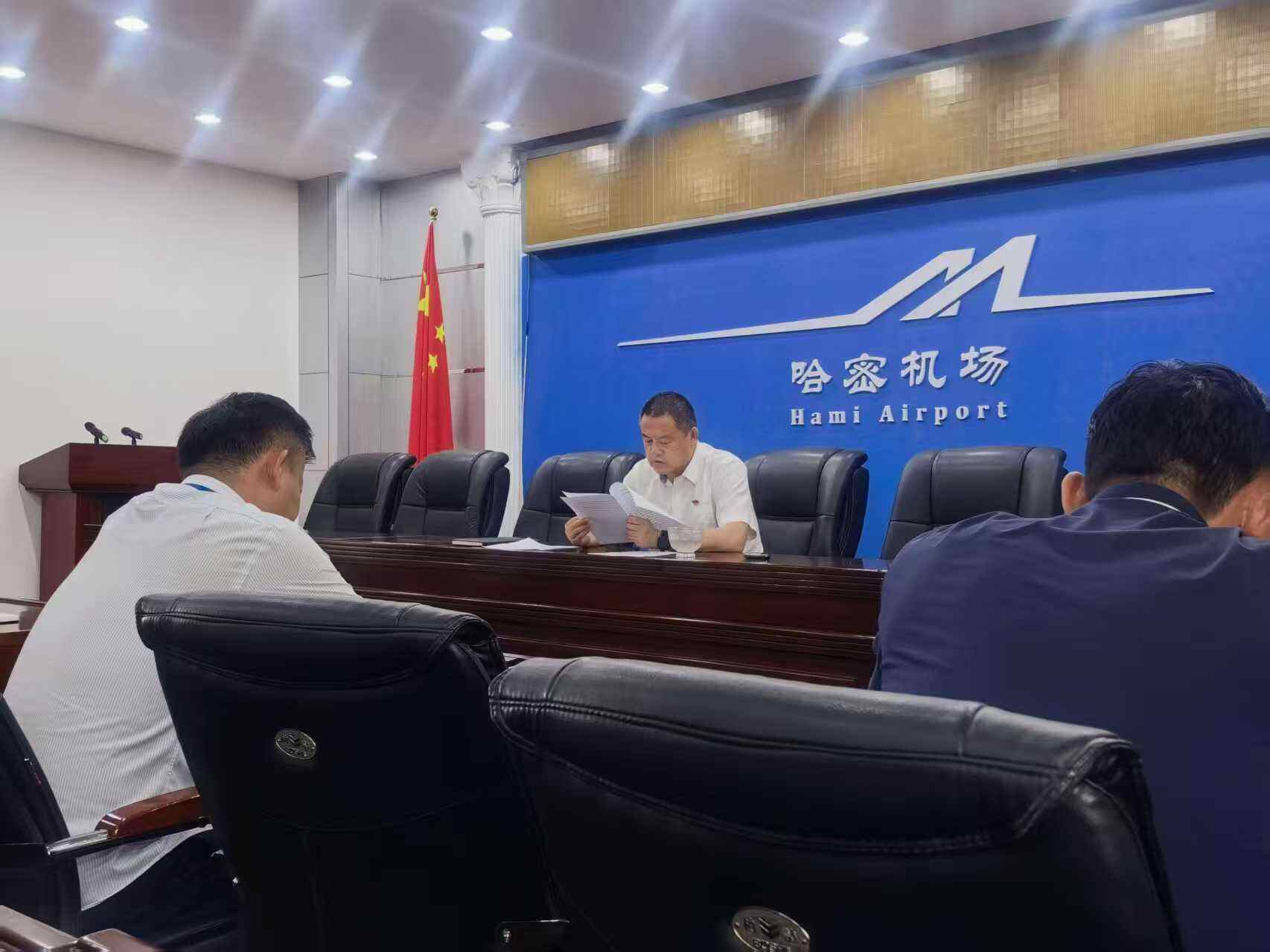 新疆机场集团哈密伊州机场开展党员专题党课学习