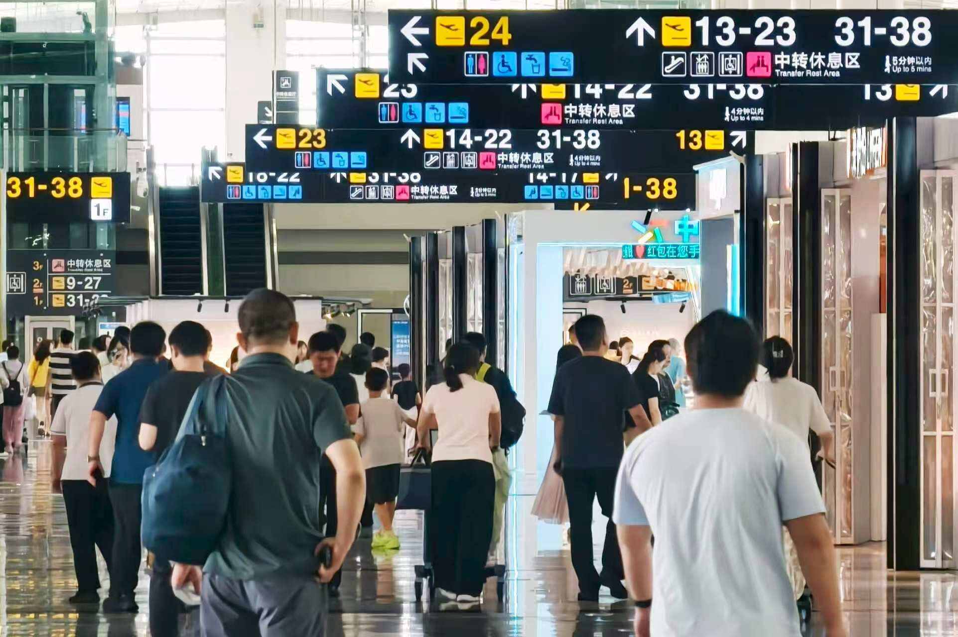 联程联运双线赋能 枢纽能级加速跃升 石家庄正定国际机场空铁、中转量效齐升