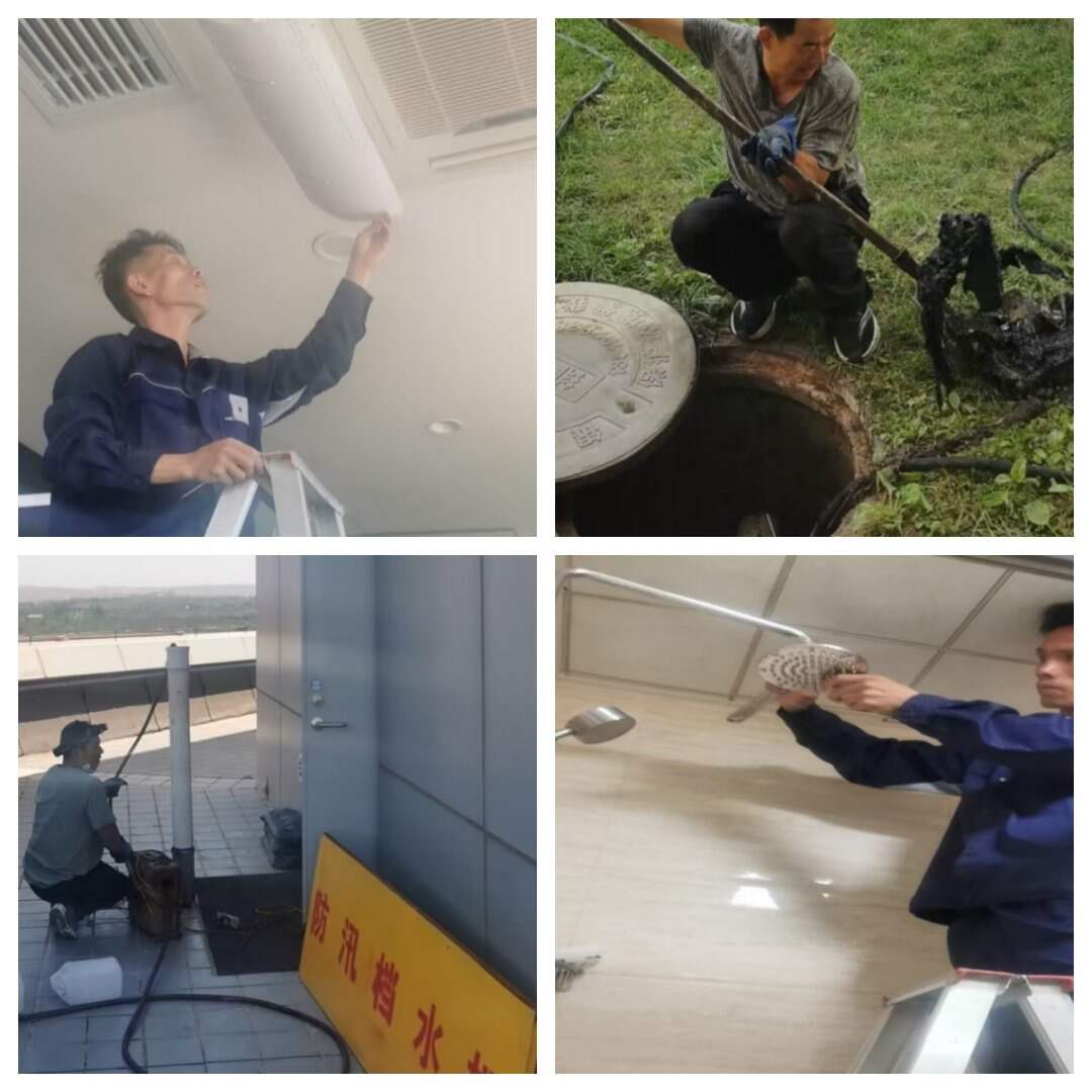 宁夏空管分局蓝天公司靶向攻坚 高效办结职工诉求