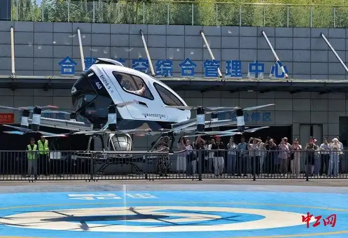 合肥迎来无人驾驶空中的士