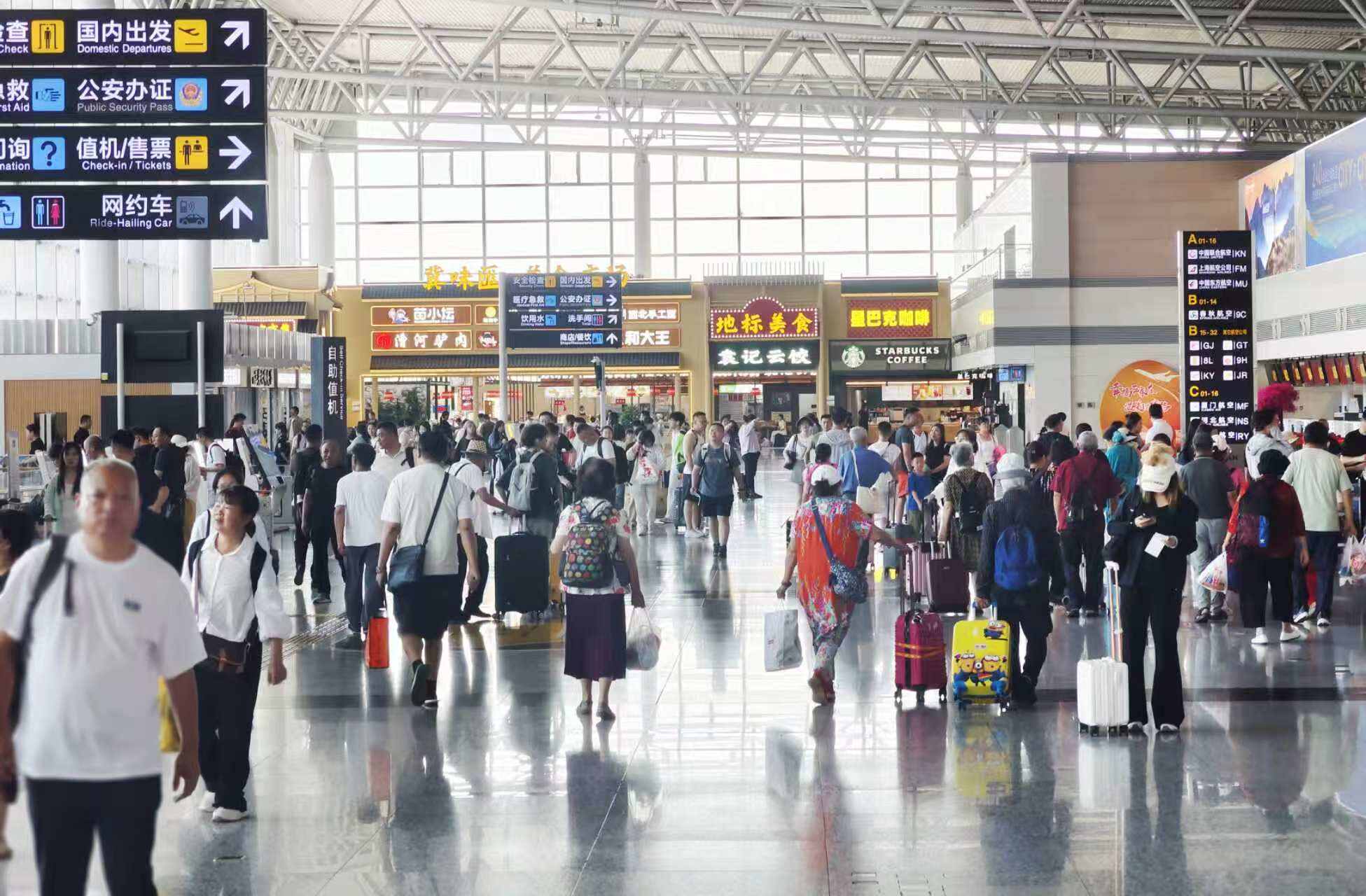 单日航班、旅客吞吐量双突破 石家庄正定国际机场暑运客流再攀高峰