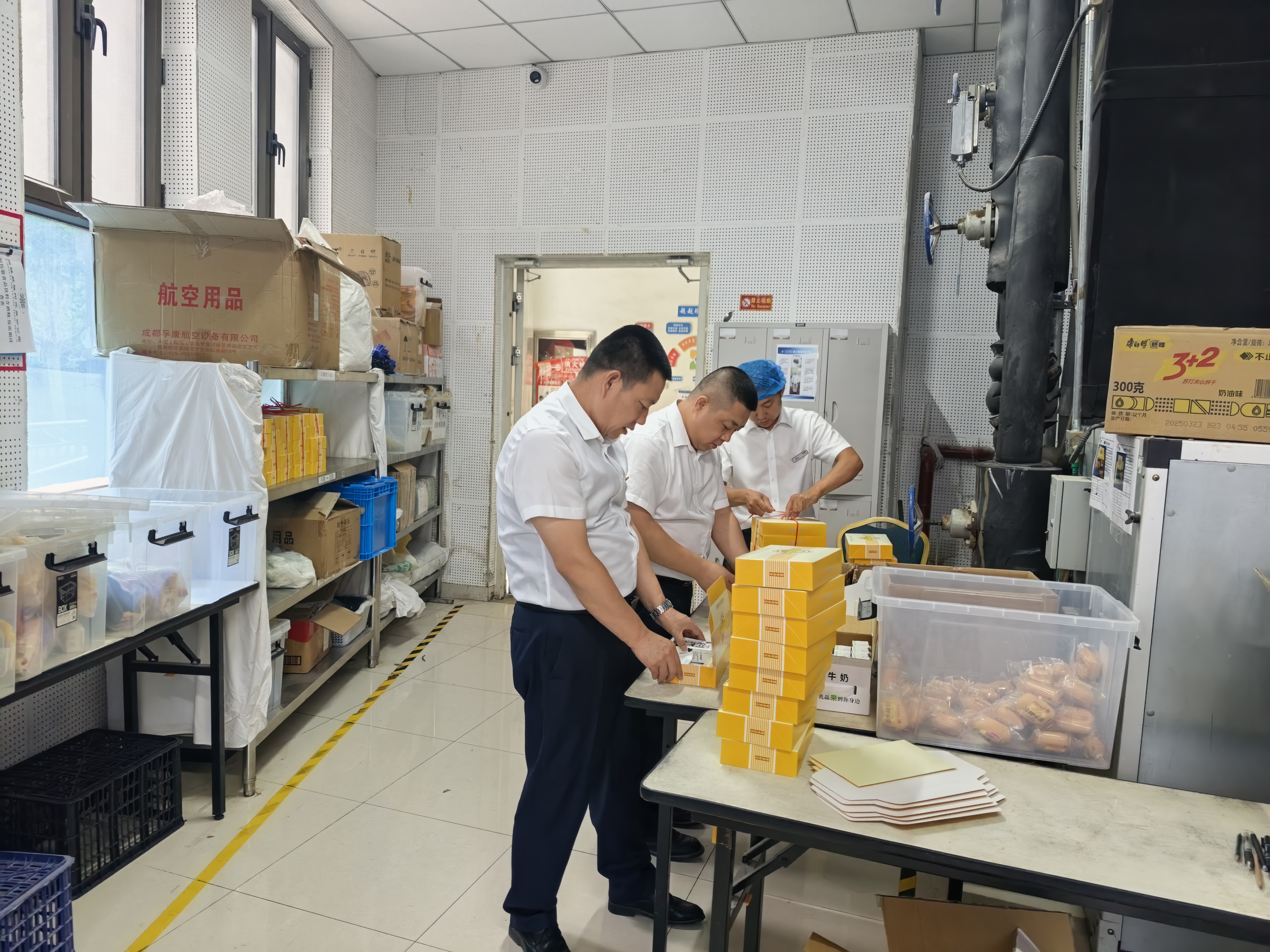设岗定责践初心 岗区联动启新程
新疆机场集团天缘航旅有限责任公司阿克苏分公司党支部以党建引领激活发展新动能