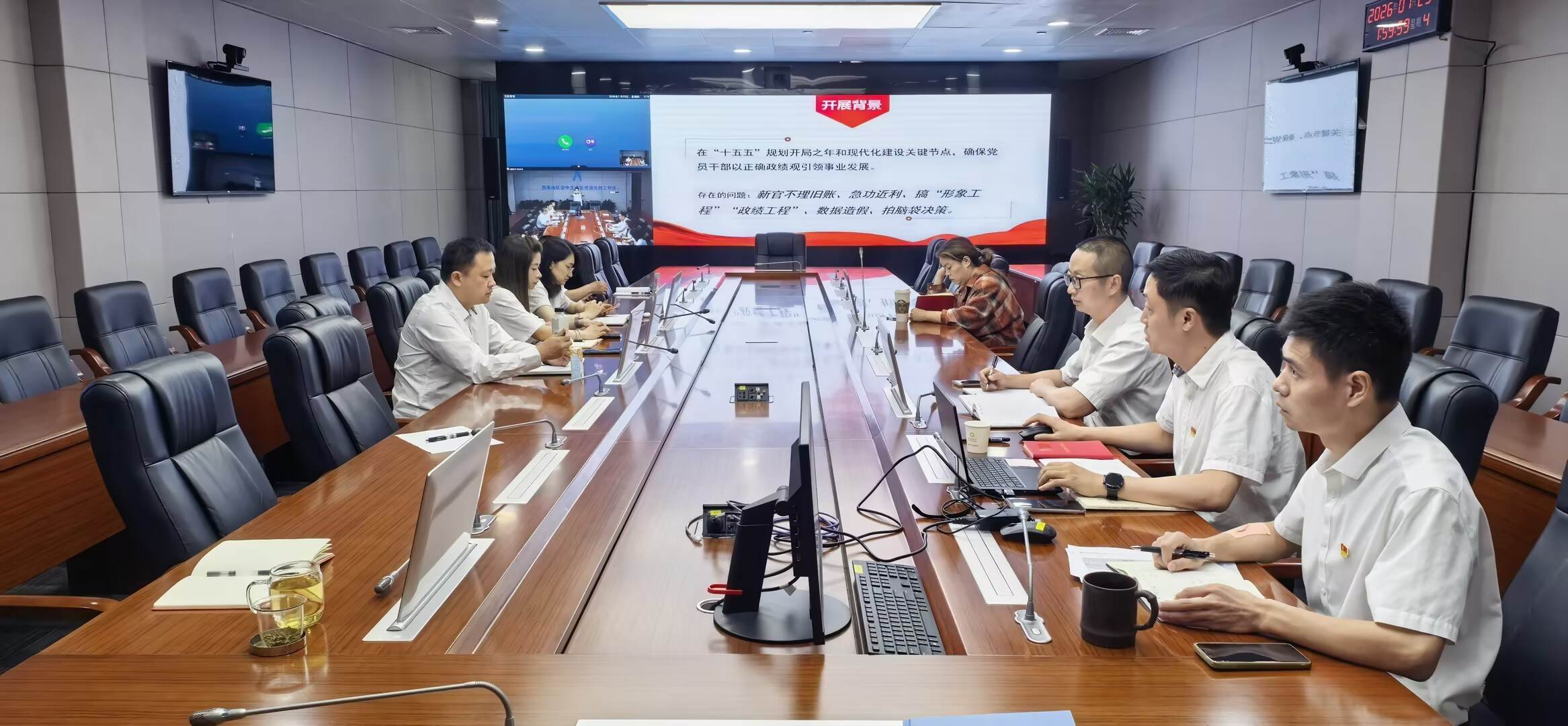 树立和践行正确政绩观 立足本职推动西南空管局天府空管办提质增效