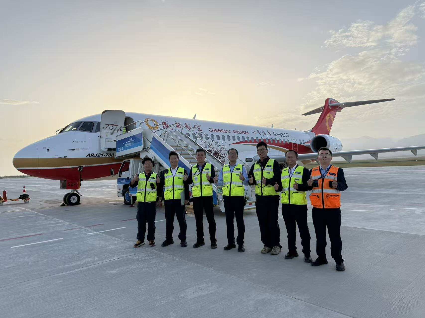 通航客流节节攀升-新疆机场集团和静巴音布鲁克机场2026年旅客吞吐量超额完成阶段任务指标