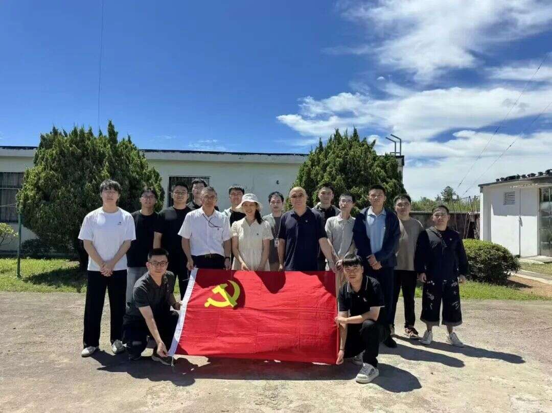 宁波空管站技术保障部党支部开展主题党日活动