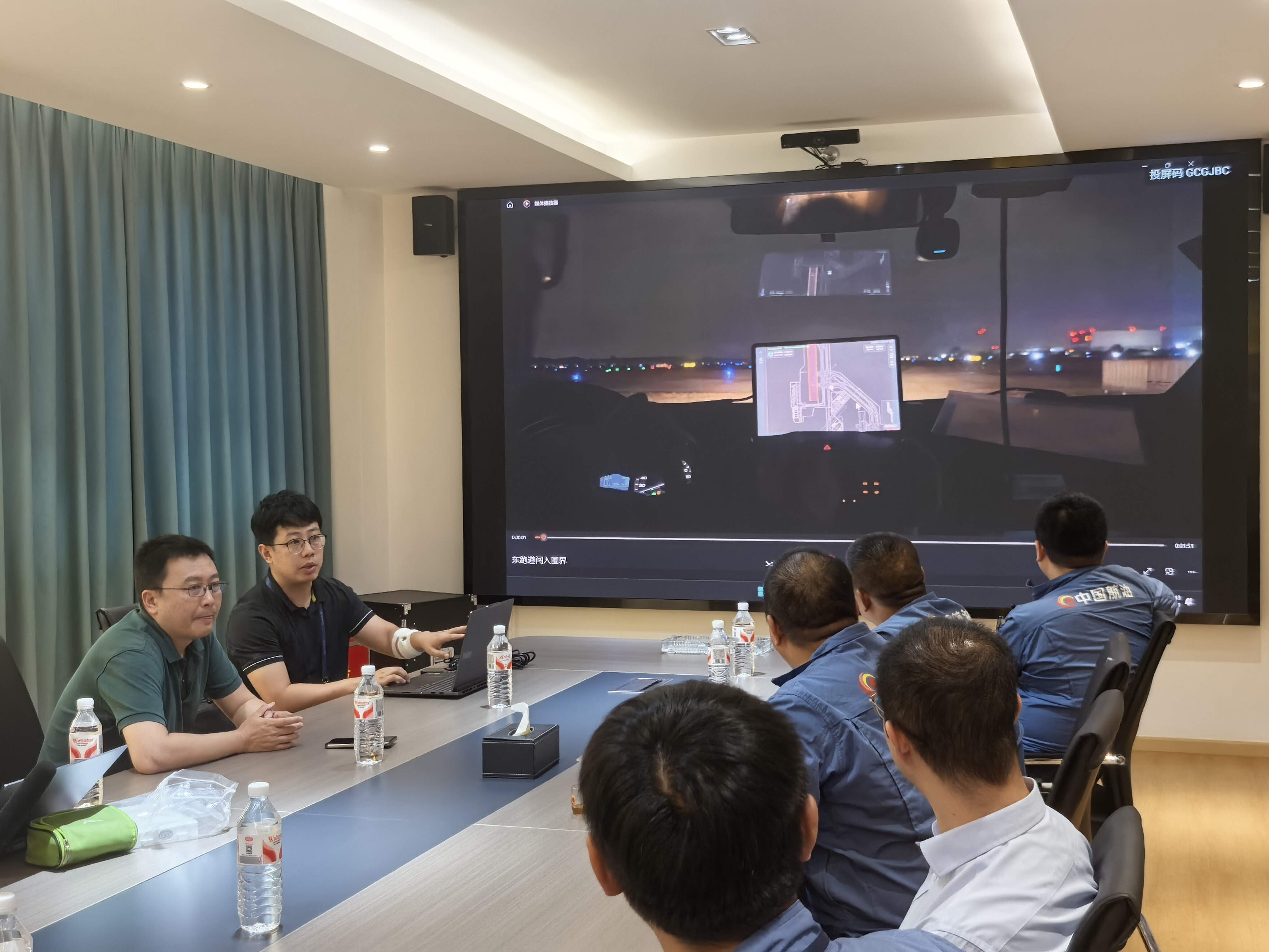 西南空管局网络公司完成中国航油西南公司双流机场全域态势系统部署工作