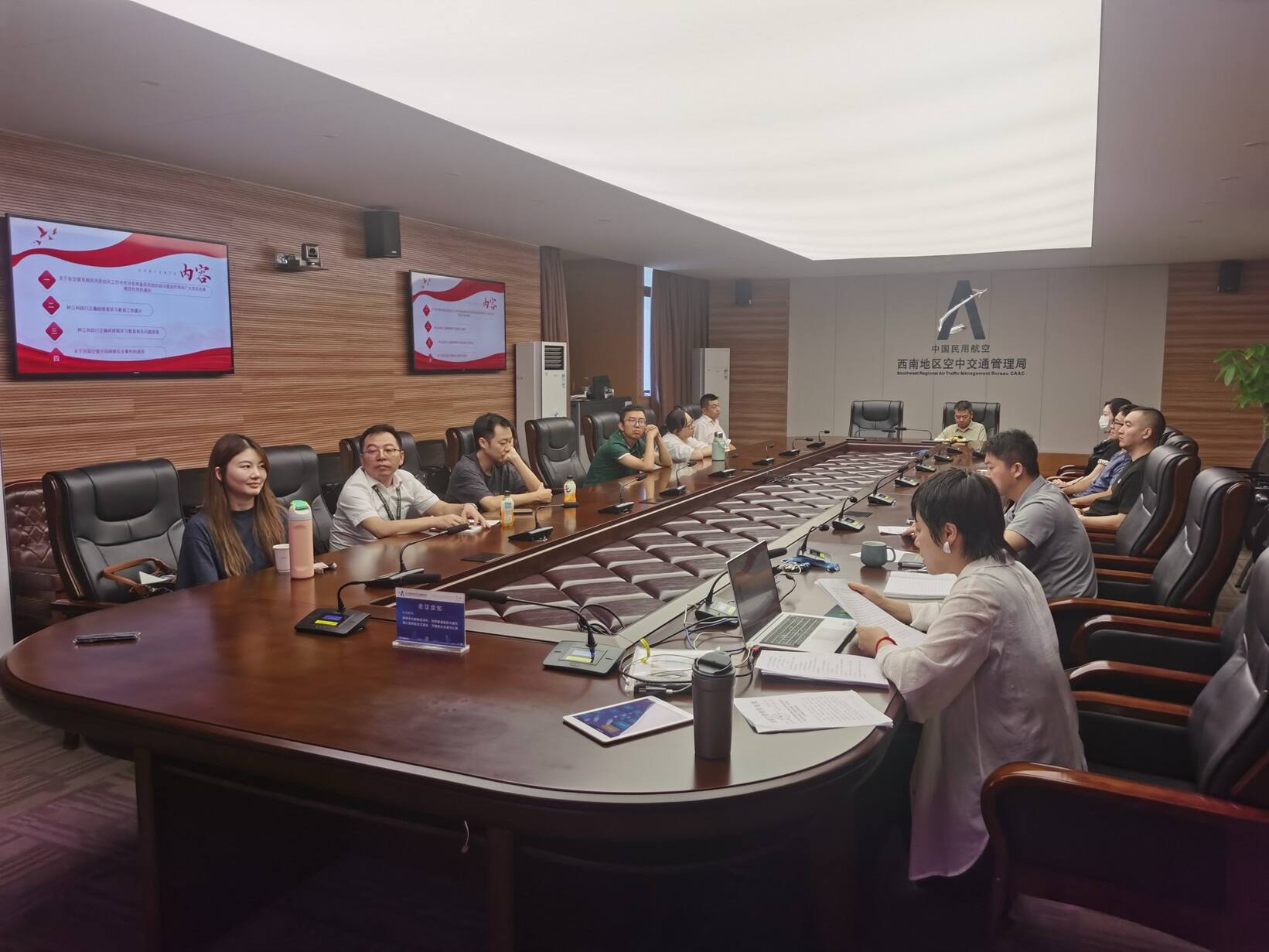 学纪明纪实干笃行 筑牢暑运防汛安全防线--西南空管局运管中心监控室7月主题党日