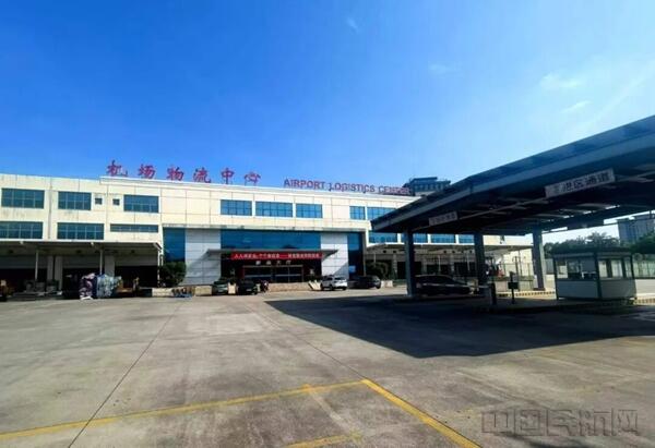 泉州晋江国际机场获批进境水果指定监管场地