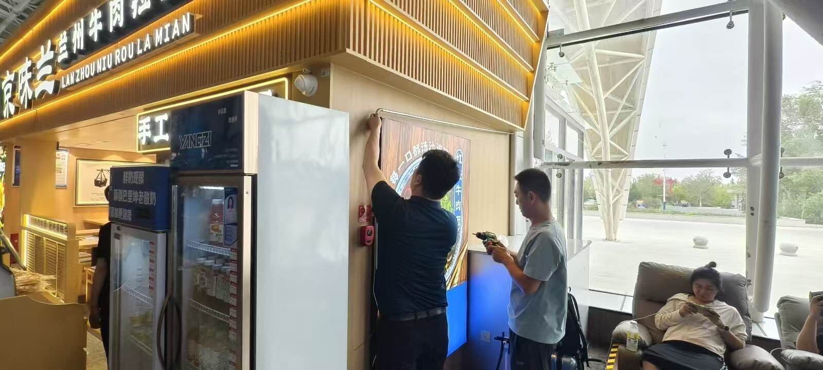 哈密伊州机场航空安全保卫部(消防救援站)组织开展施工现场消防管理与动火用电安全线上专项培训