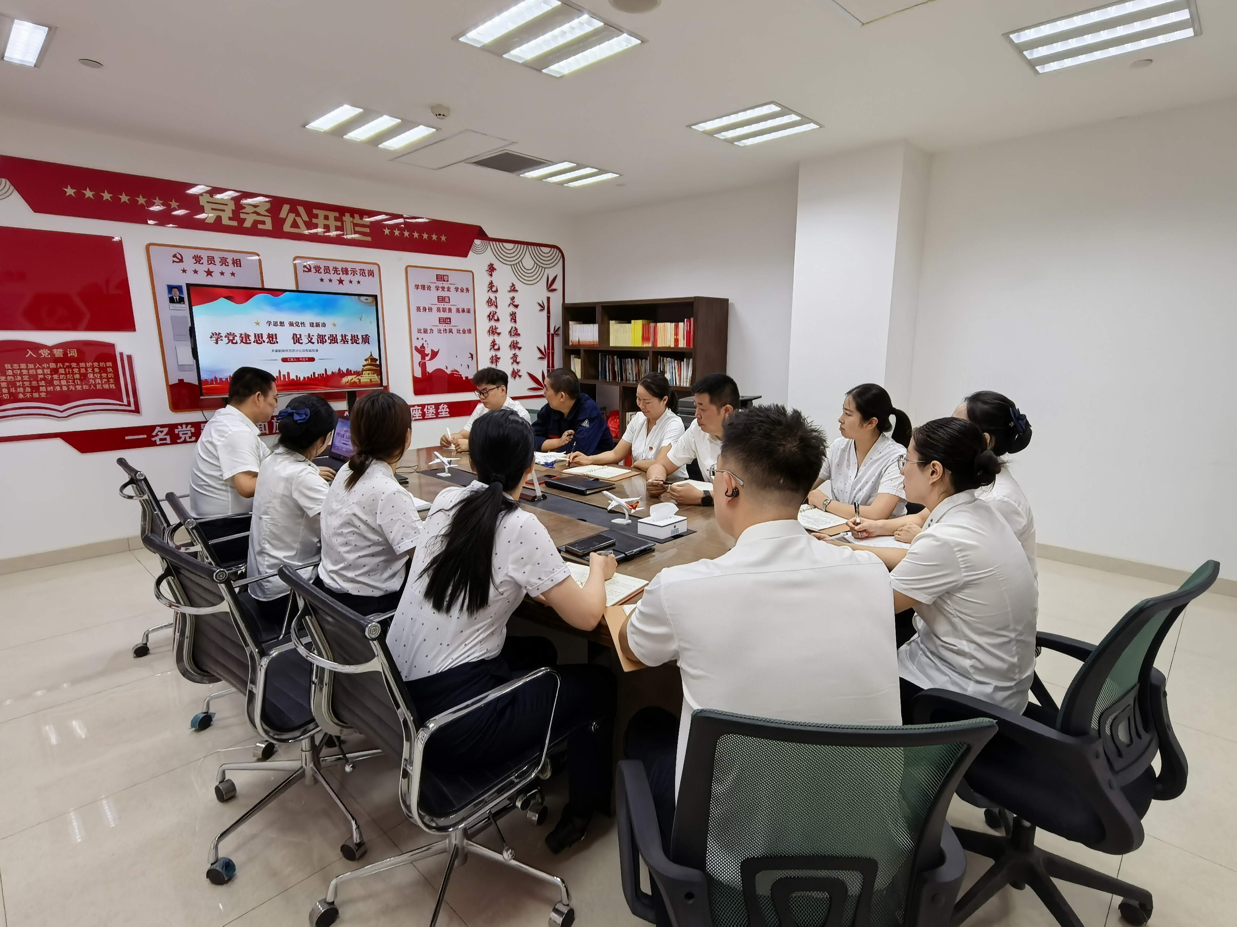 学党建思想促支部强基提质新疆机场集团天缘航旅有限责任公司阿克苏分公司党支部开展专题党课
